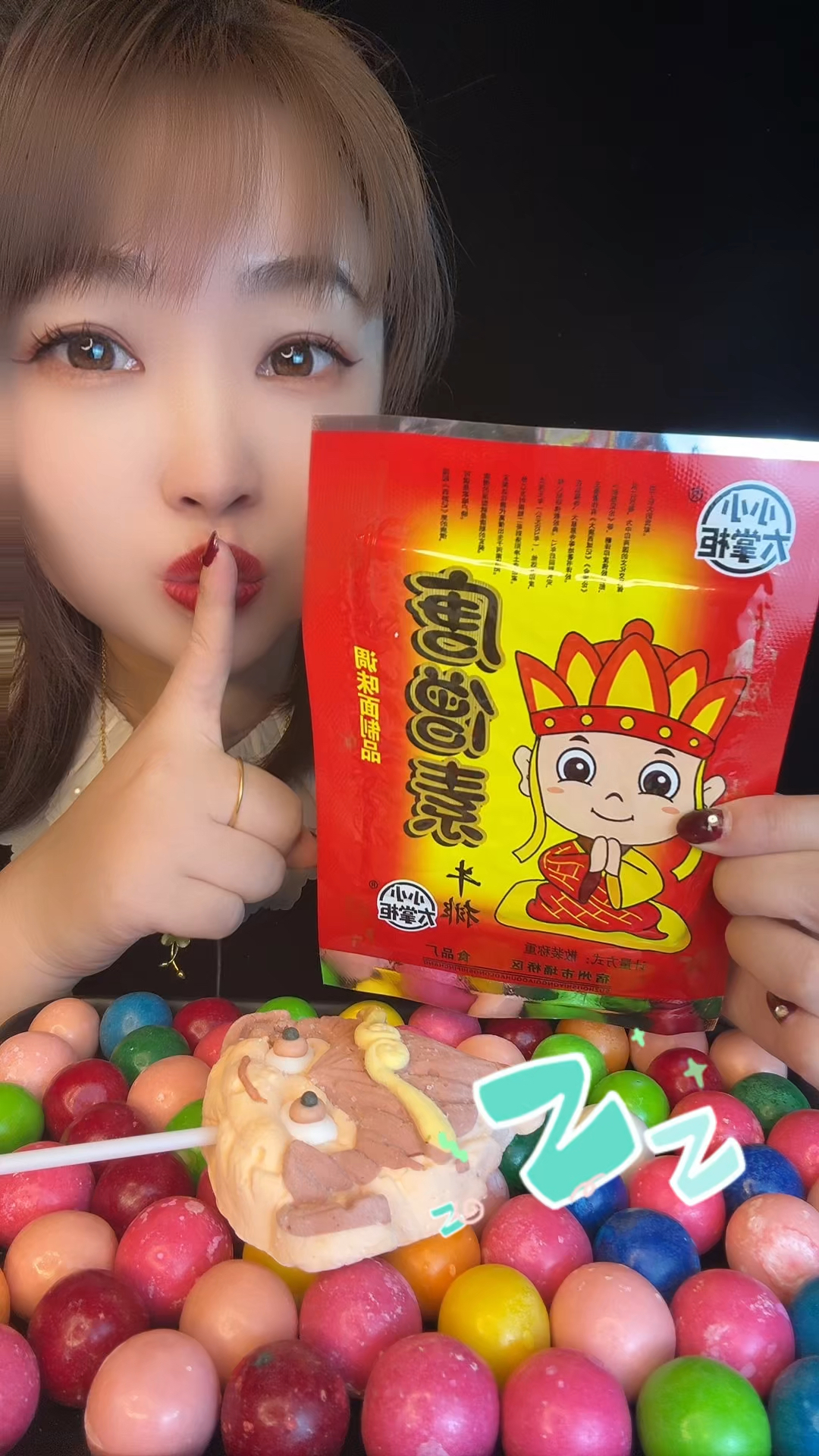 孙悟空棉花糖要吃唐僧肉辣片