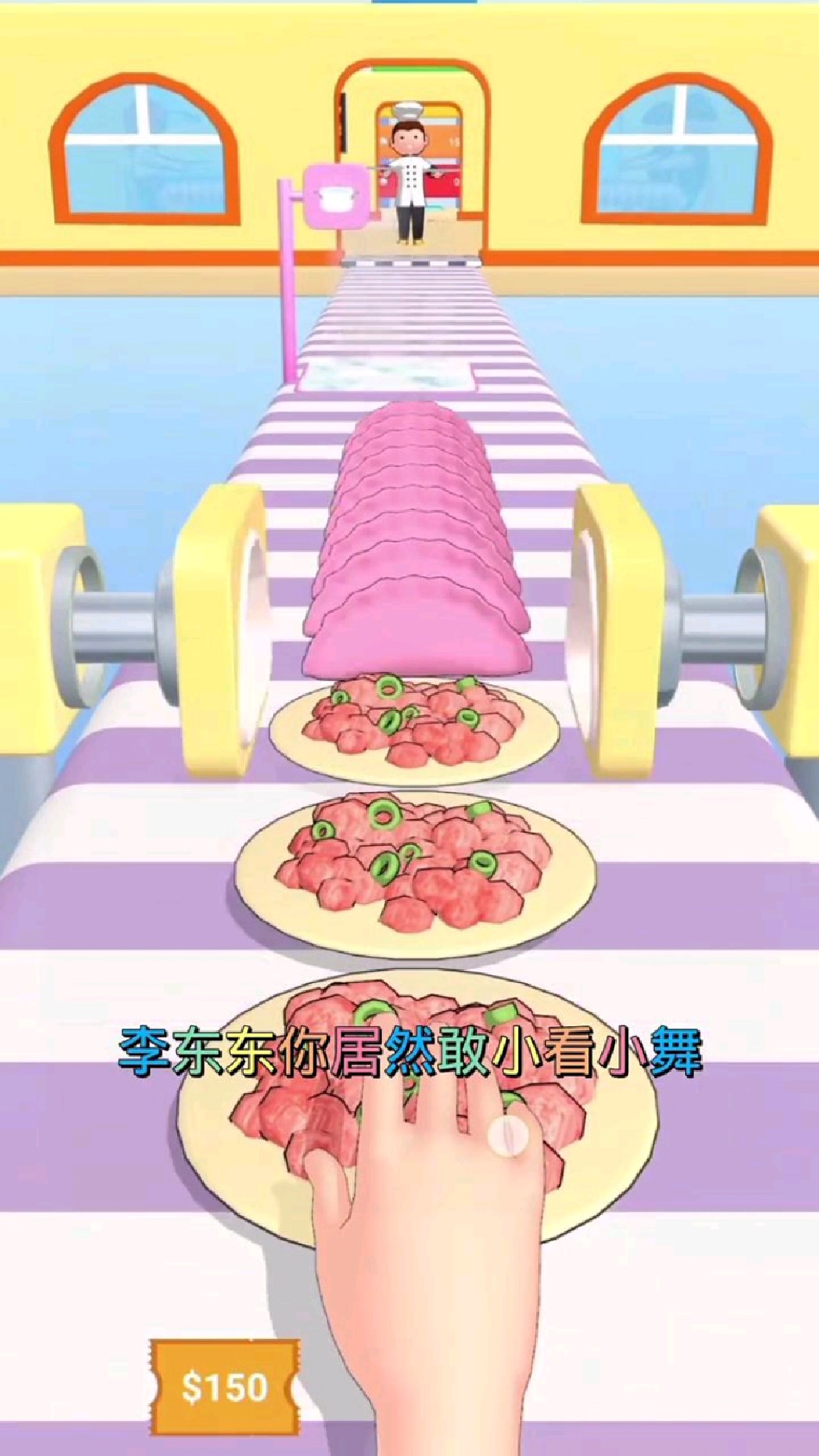 超级美味的饺子来喽!
