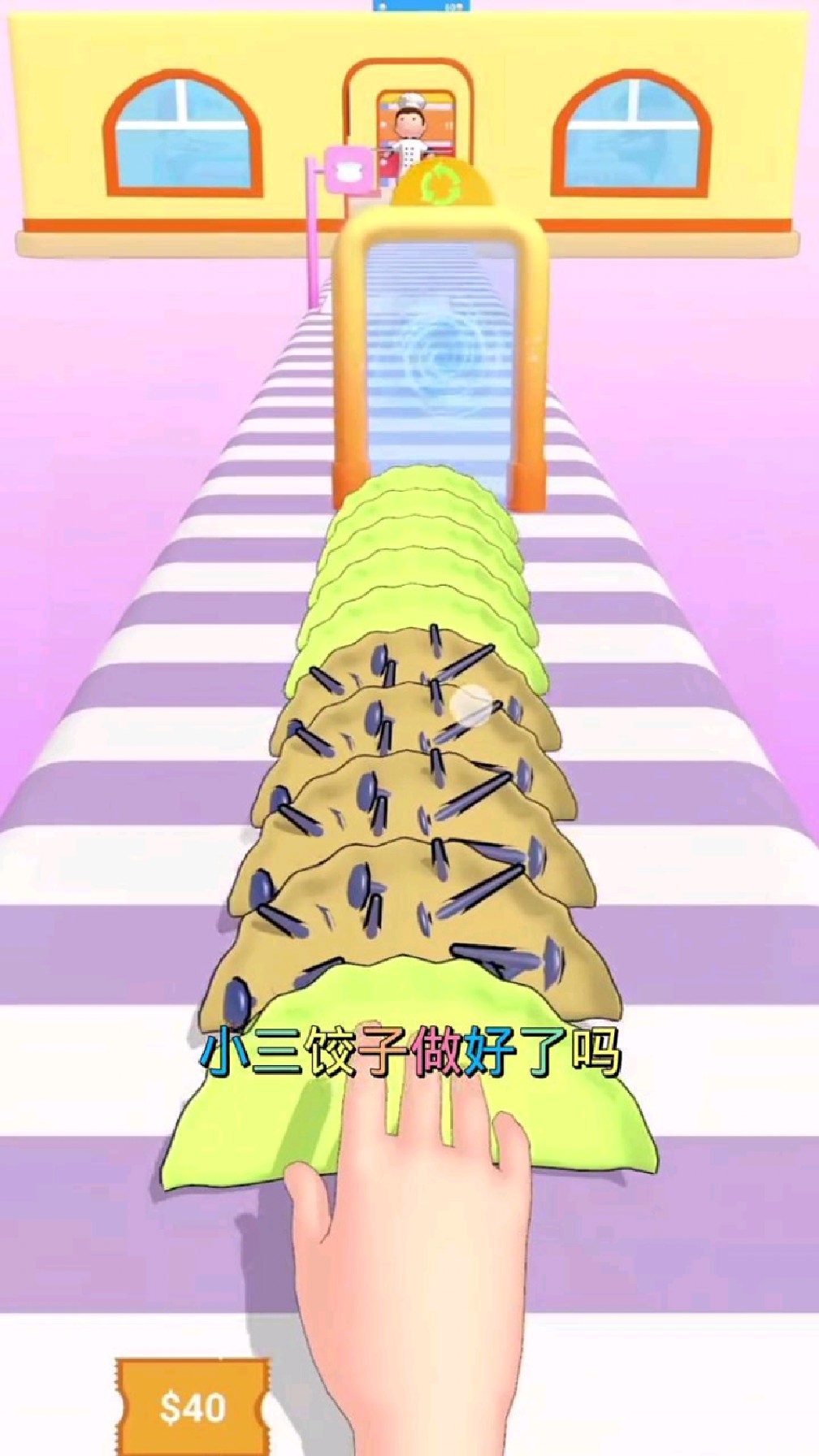 哎呀,这是什么馅的饺子呀!