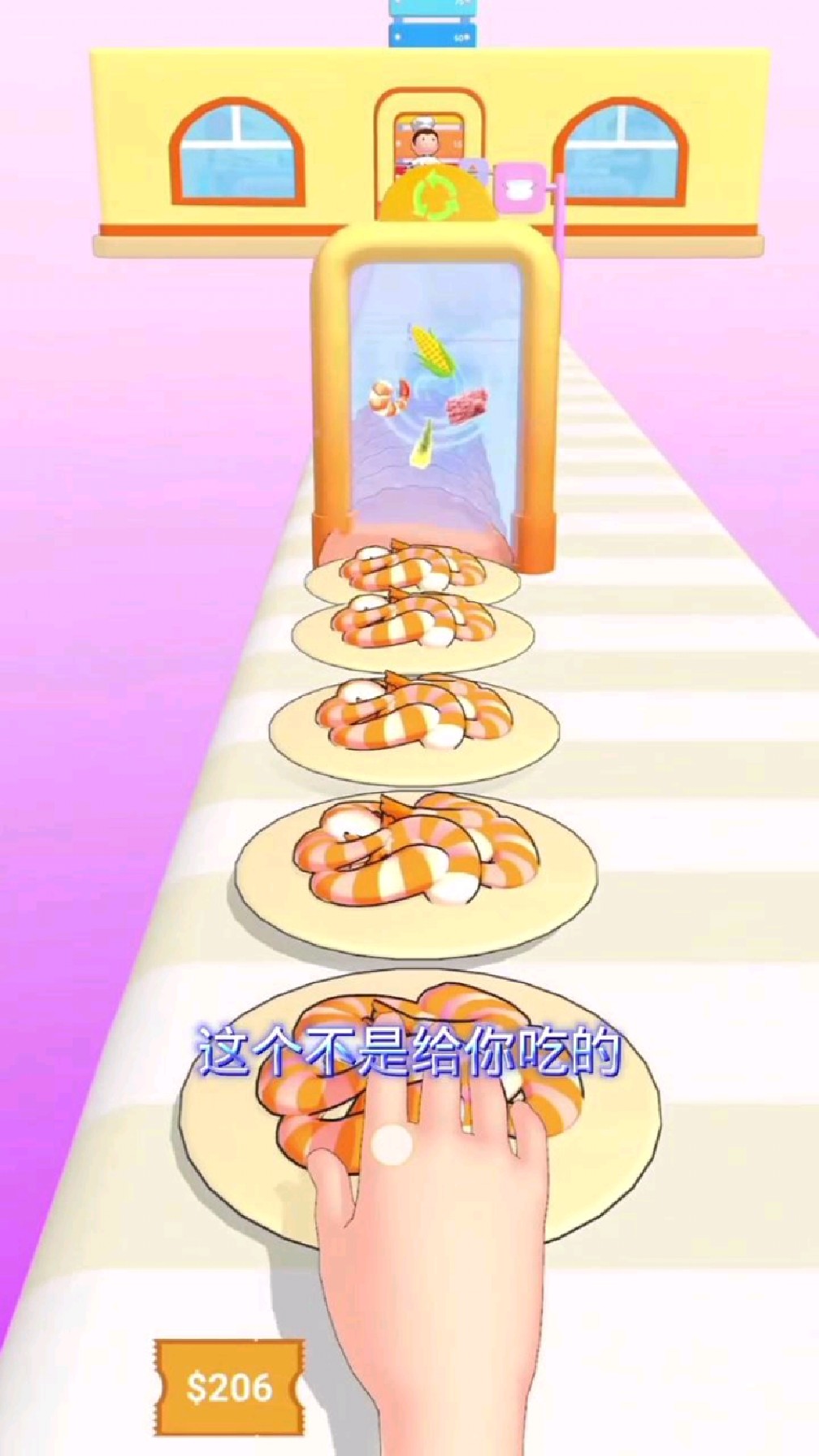 虾仁馅的饺子来喽!