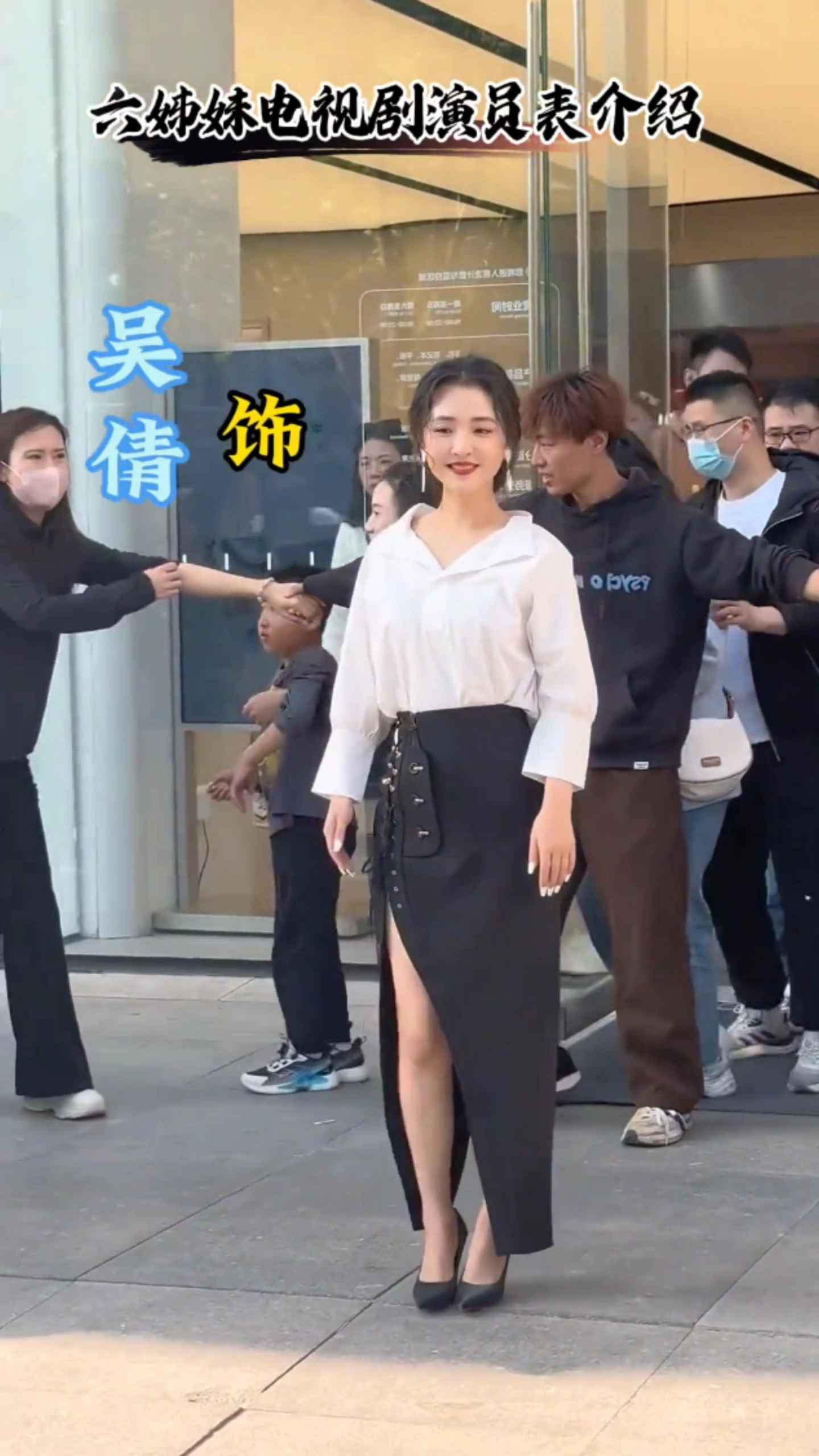 热播的电视剧《六姐妹》演员合集,个个都是实力派,你更喜欢谁呢