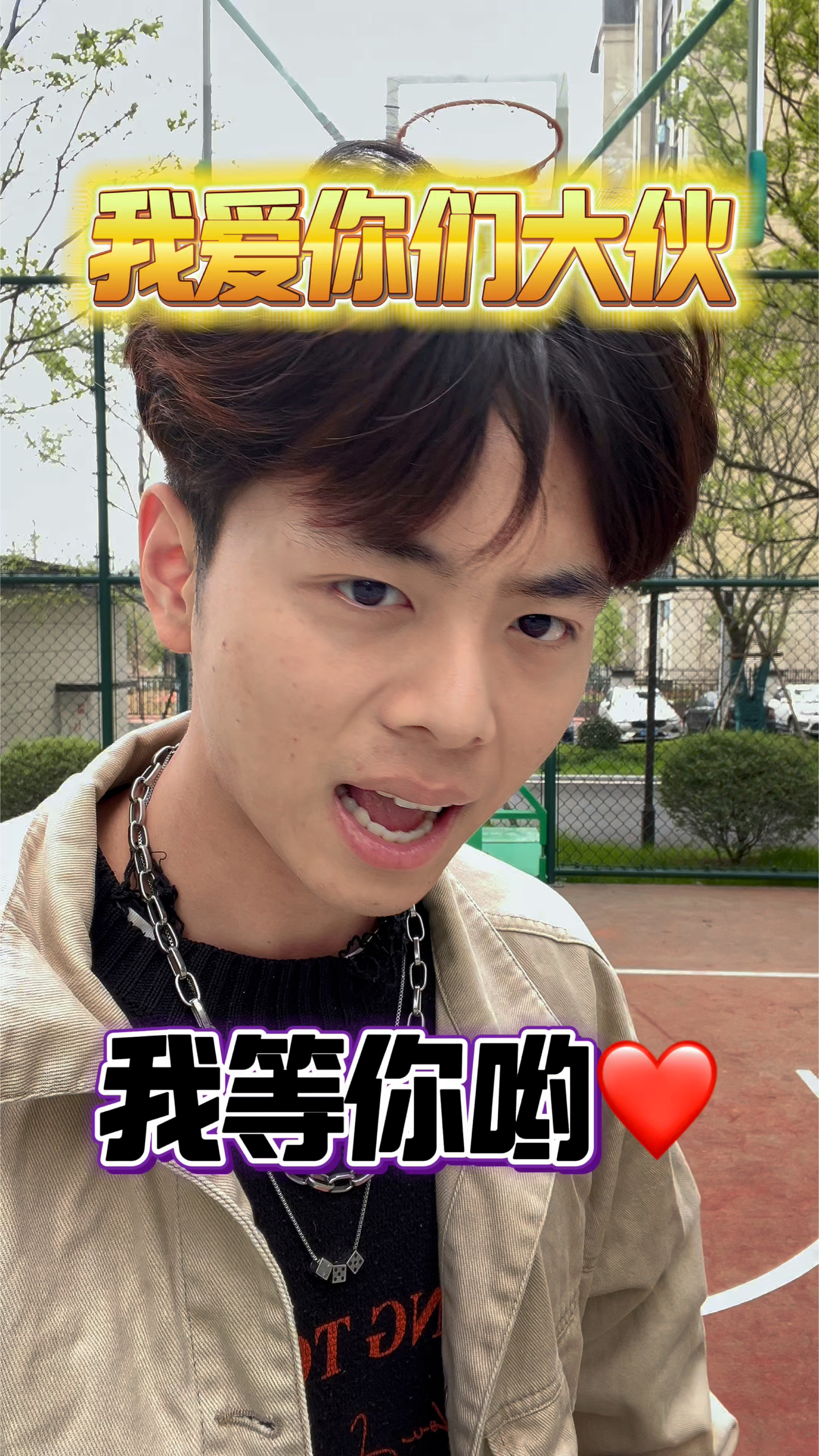 篮球不会说谎大挑战!!!鱼只有七秒钟的记忆?