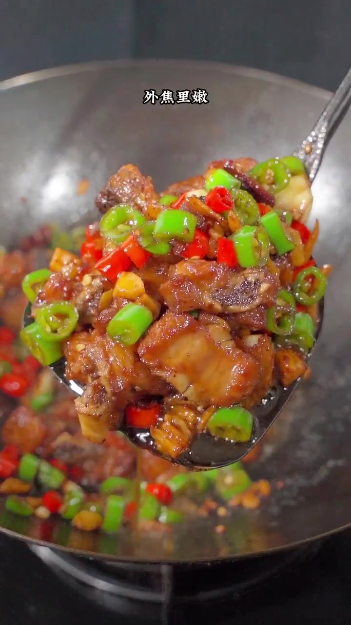 湘味生炒排骨做法香辣入味越吃越过瘾！