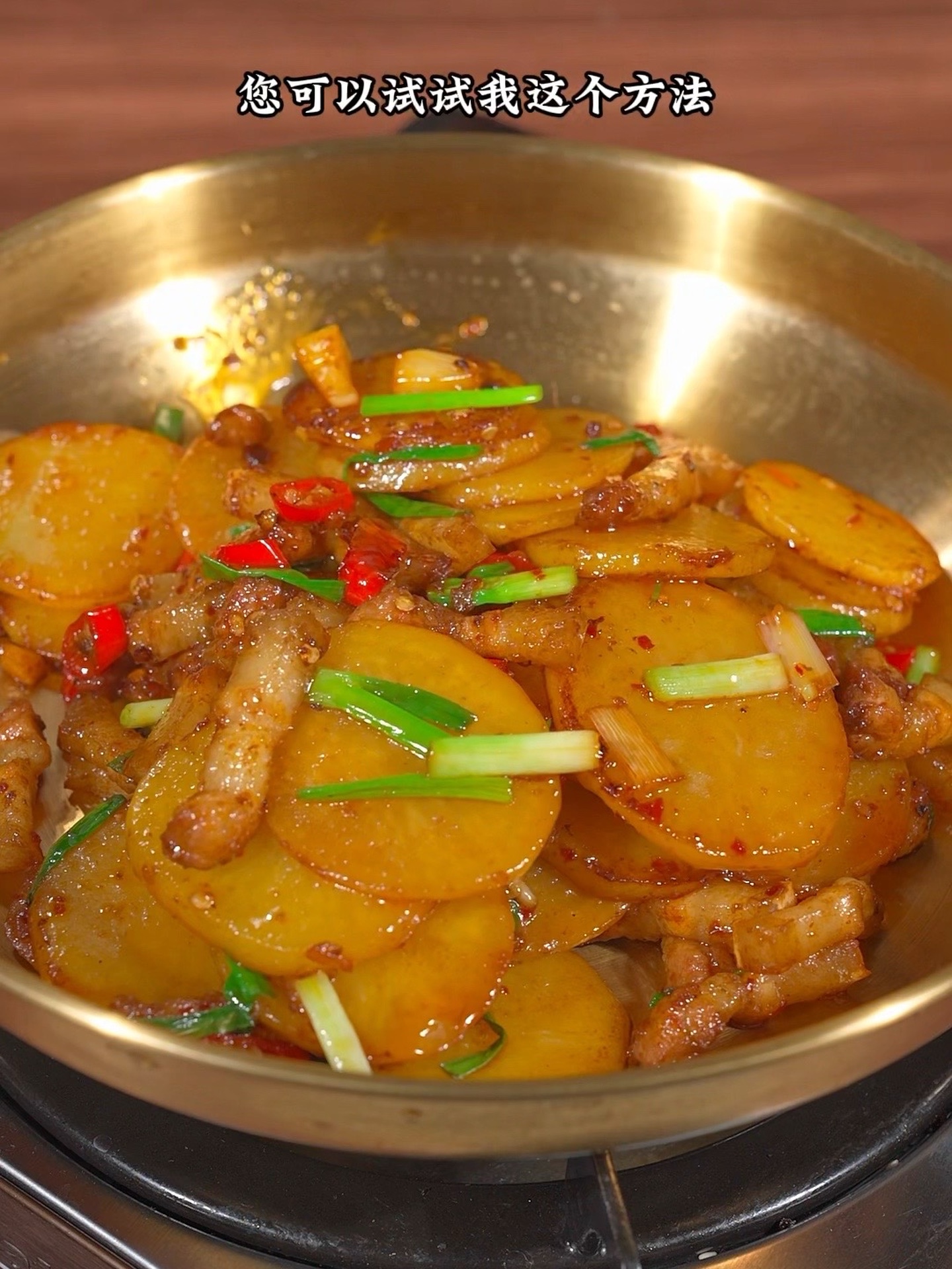 神秘小妙招让你家孩子爱上同款食堂菜！