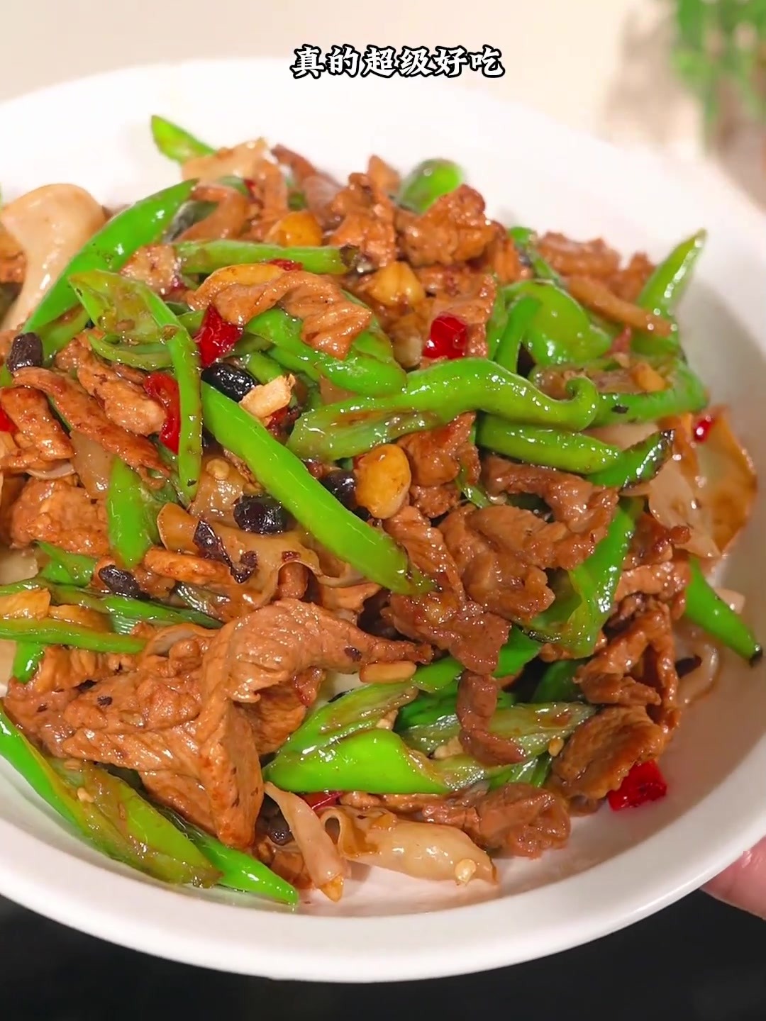 湖南金典名菜,辣椒炒肉这样做,辣椒比肉还好吃！