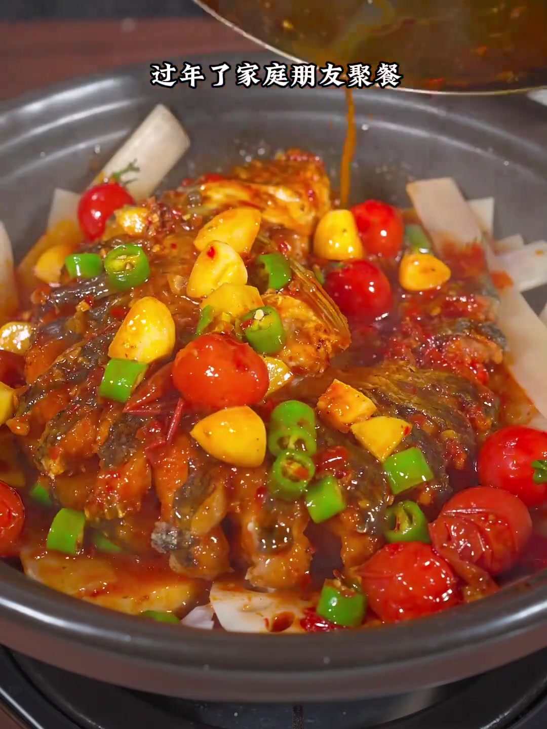 小厨秒变大厨的秘制烤鱼配方！