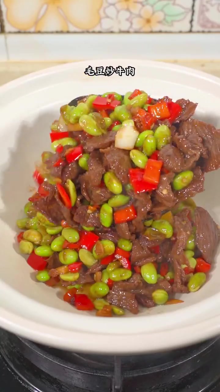 分享一道我们湖南人都爱吃的毛豆炒牛肉真的太下饭了!