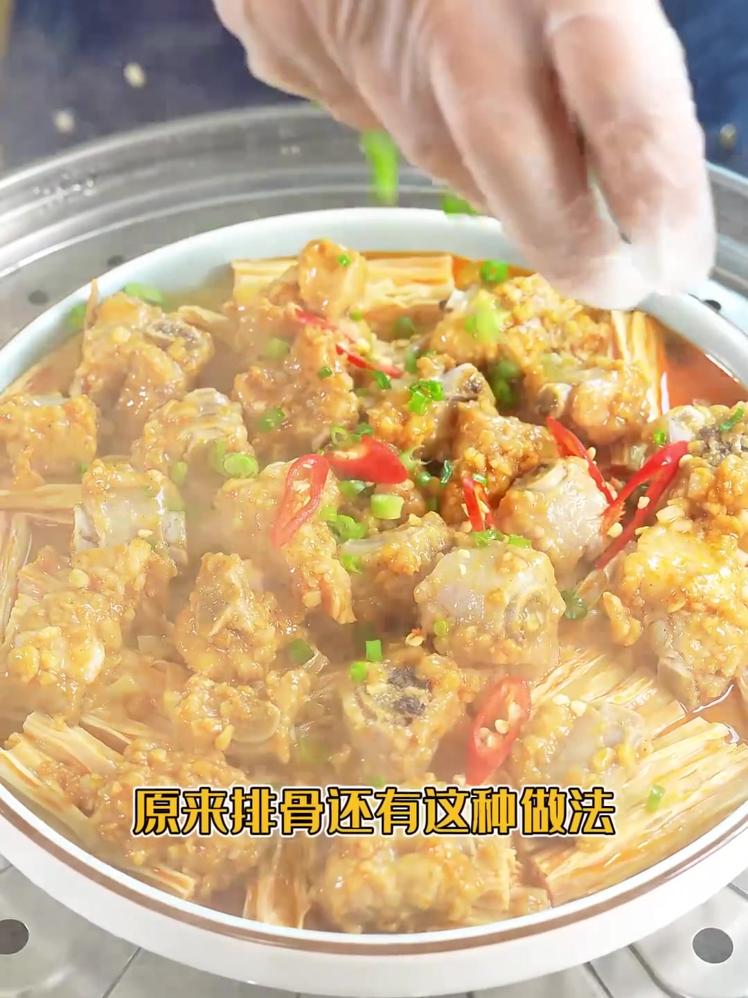 一口就上瘾的肉食神仙吃法！