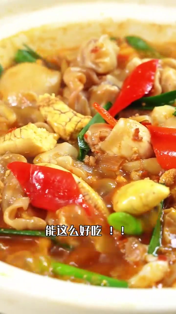 深夜排队的神级美味在家轻松搞定！