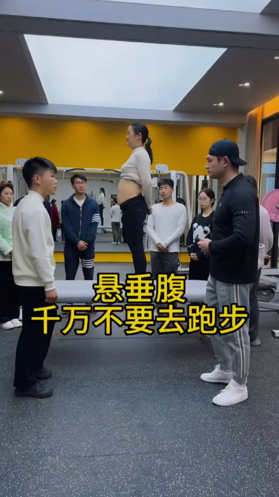 很多人不知道!肚子上的赘肉怎么减更有效?