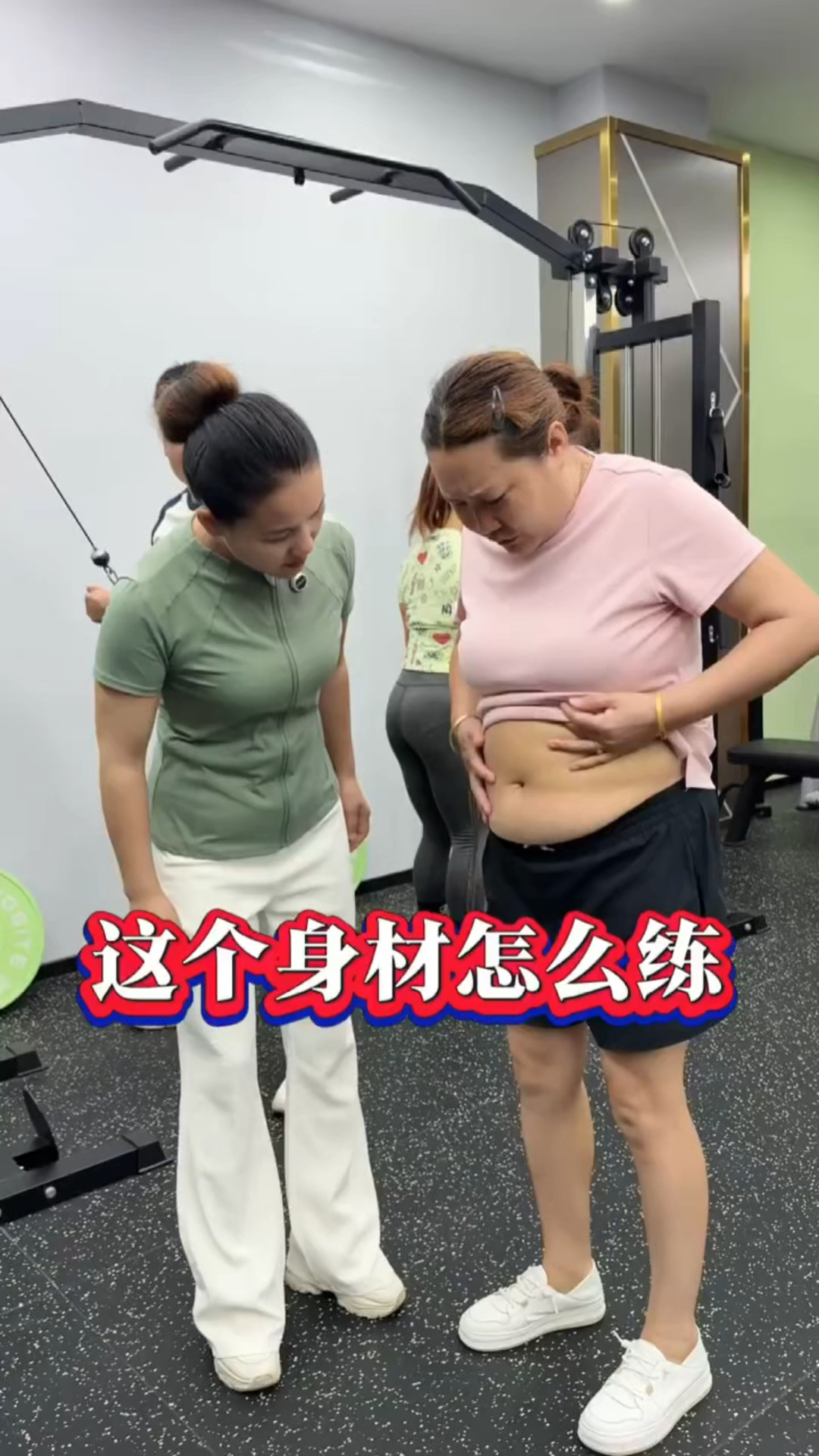 小肚子有赘肉?8个练下腹的动作,专减小肚腩,打造平坦腹部!