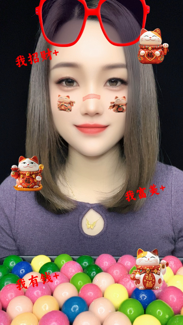 祝我们暴富暴瘦暴美