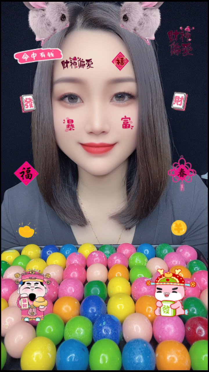 祝我们暴富暴瘦暴美