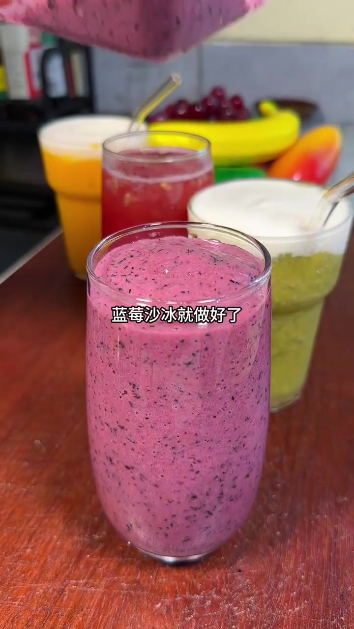 水果变身神仙饮品秒杀奶茶店！