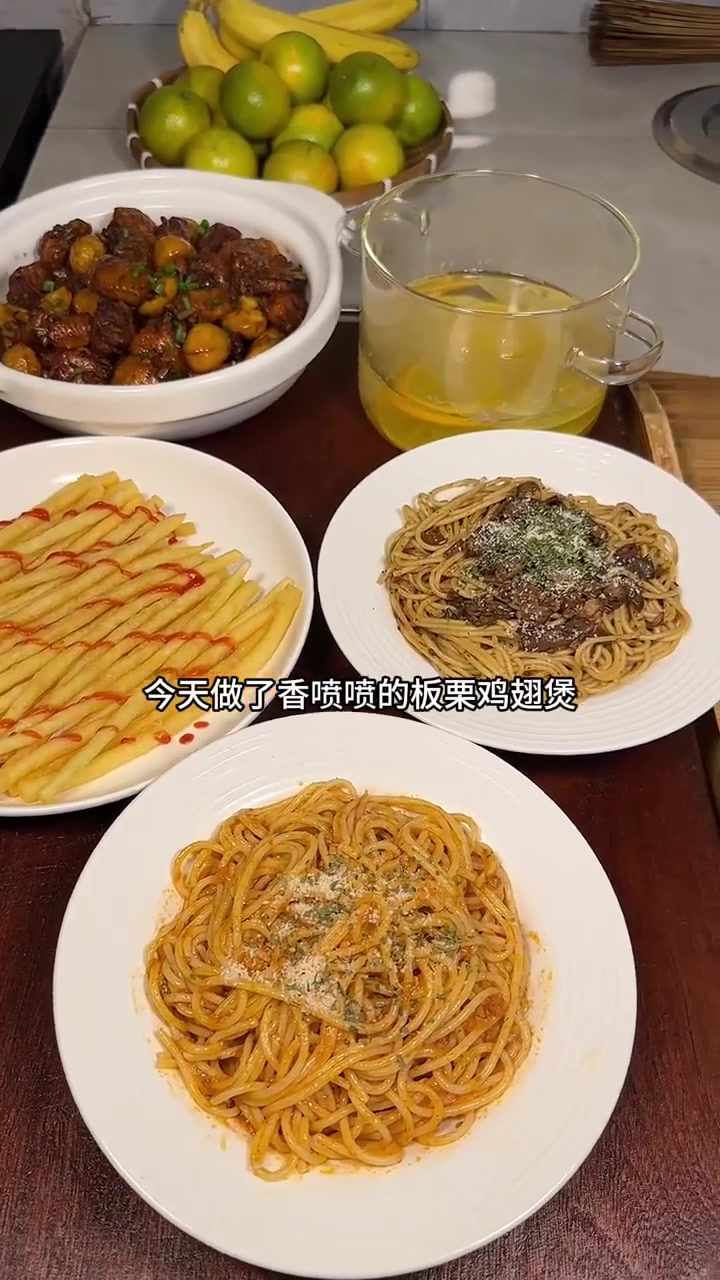 香浓一锅秒杀外卖三顿!