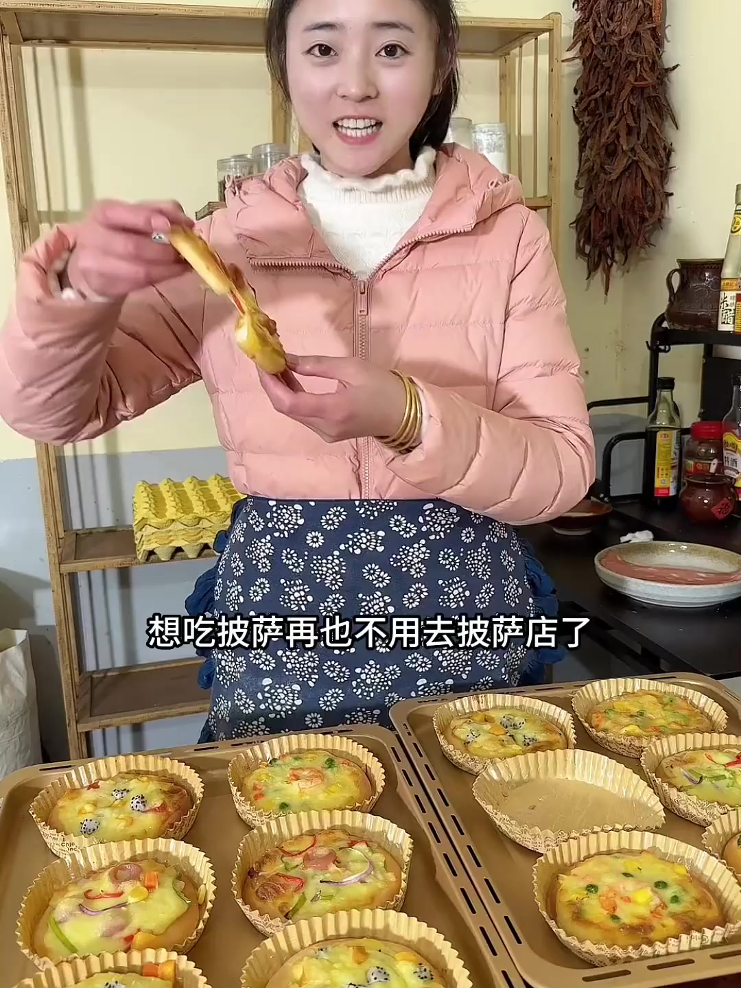 想吃披萨不用去披萨店了,一次做这么多放冰箱冷冻,每天早上都能吃到现烤的披萨,真的太方便了