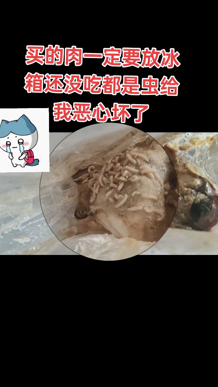 恶心的一天没吃饭,看到吃的就想吐,你可以不吃一定要请你朋友吃