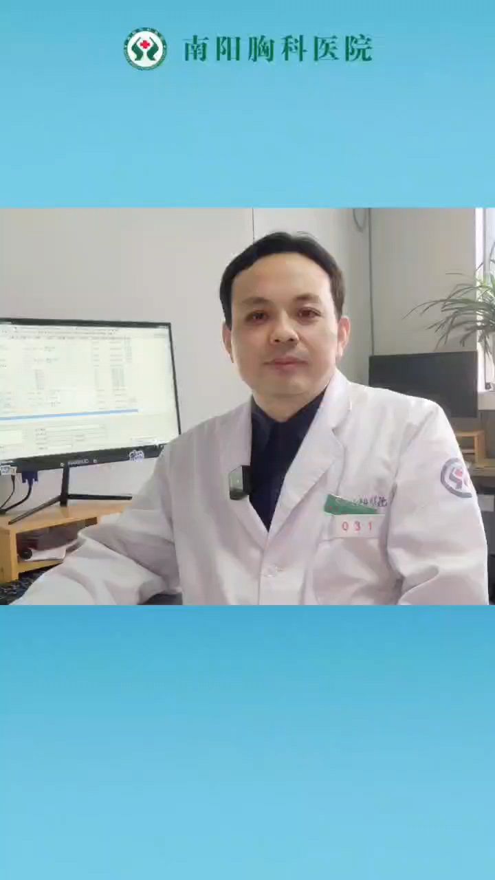 鸡胸有什么自测的方法吗?