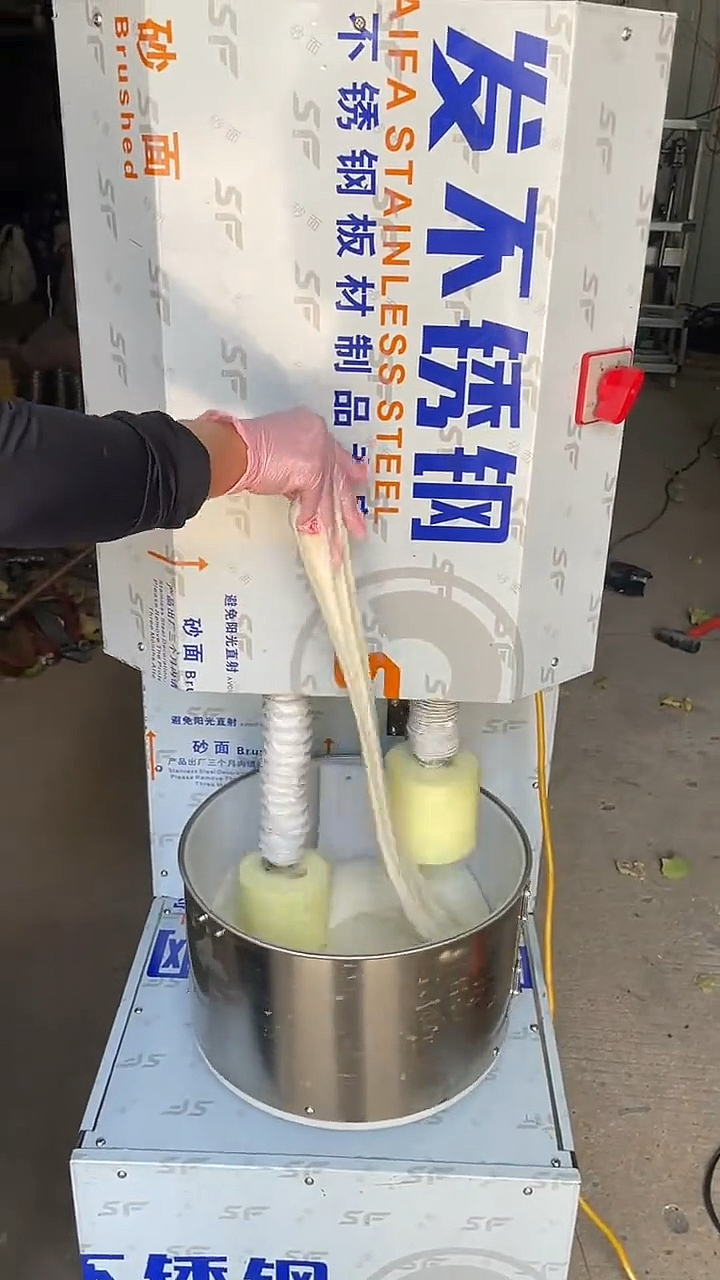 糍粑机、双戳糍粑机