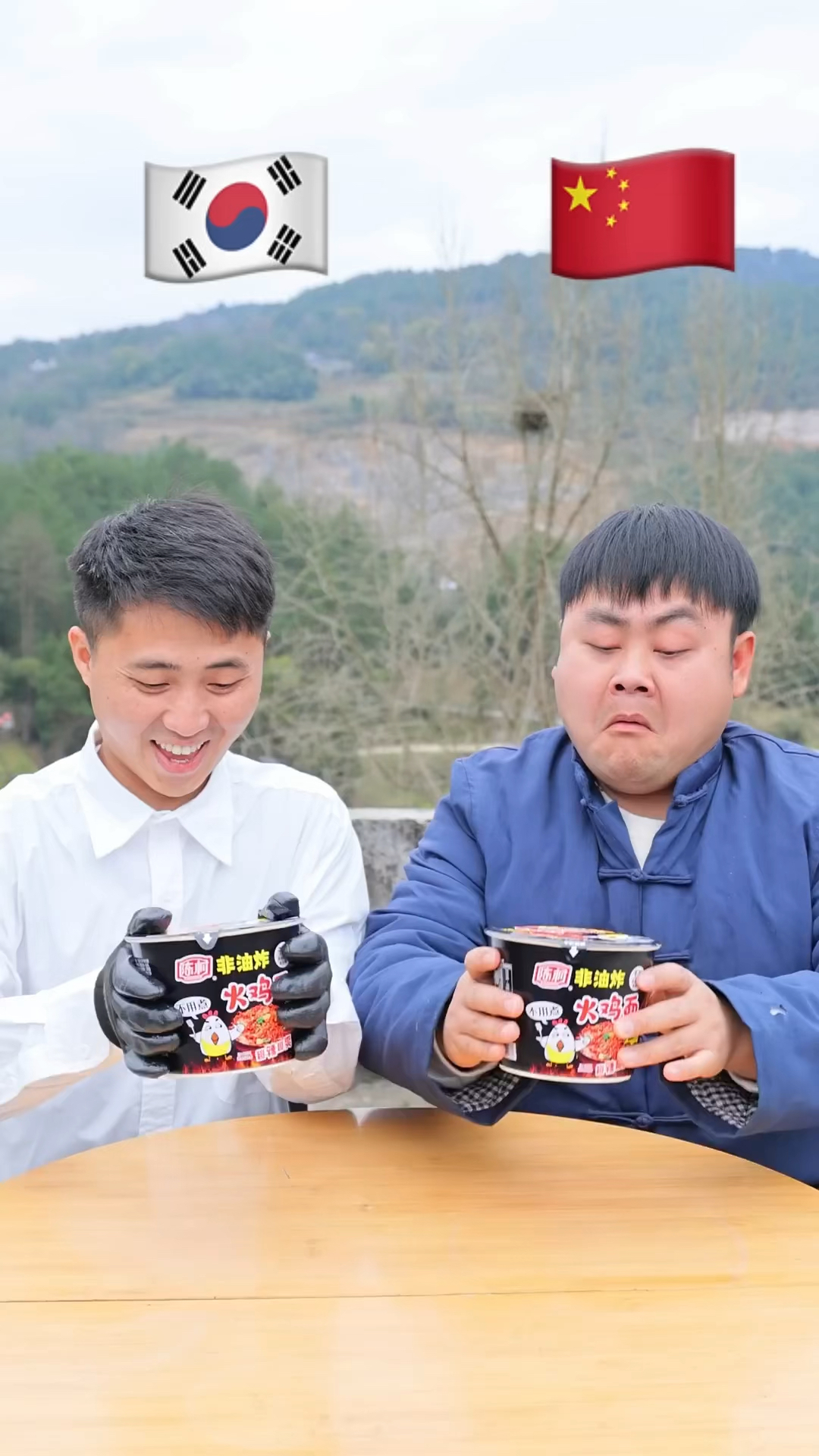 吃火鸡面引发的闹剧