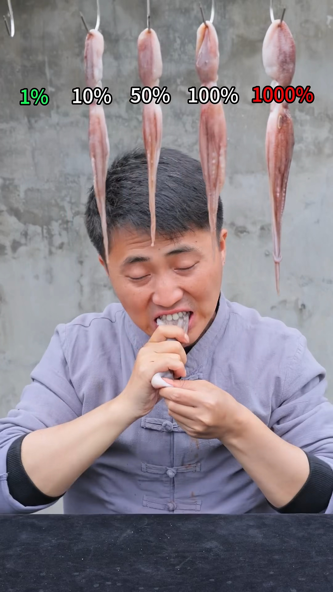 吃鱿鱼实力大比拼