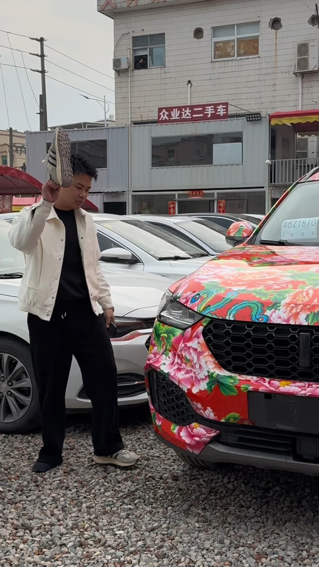 摊上大事了,东北大棉袄,搞不好要砸在手上。19年魏派VV6。