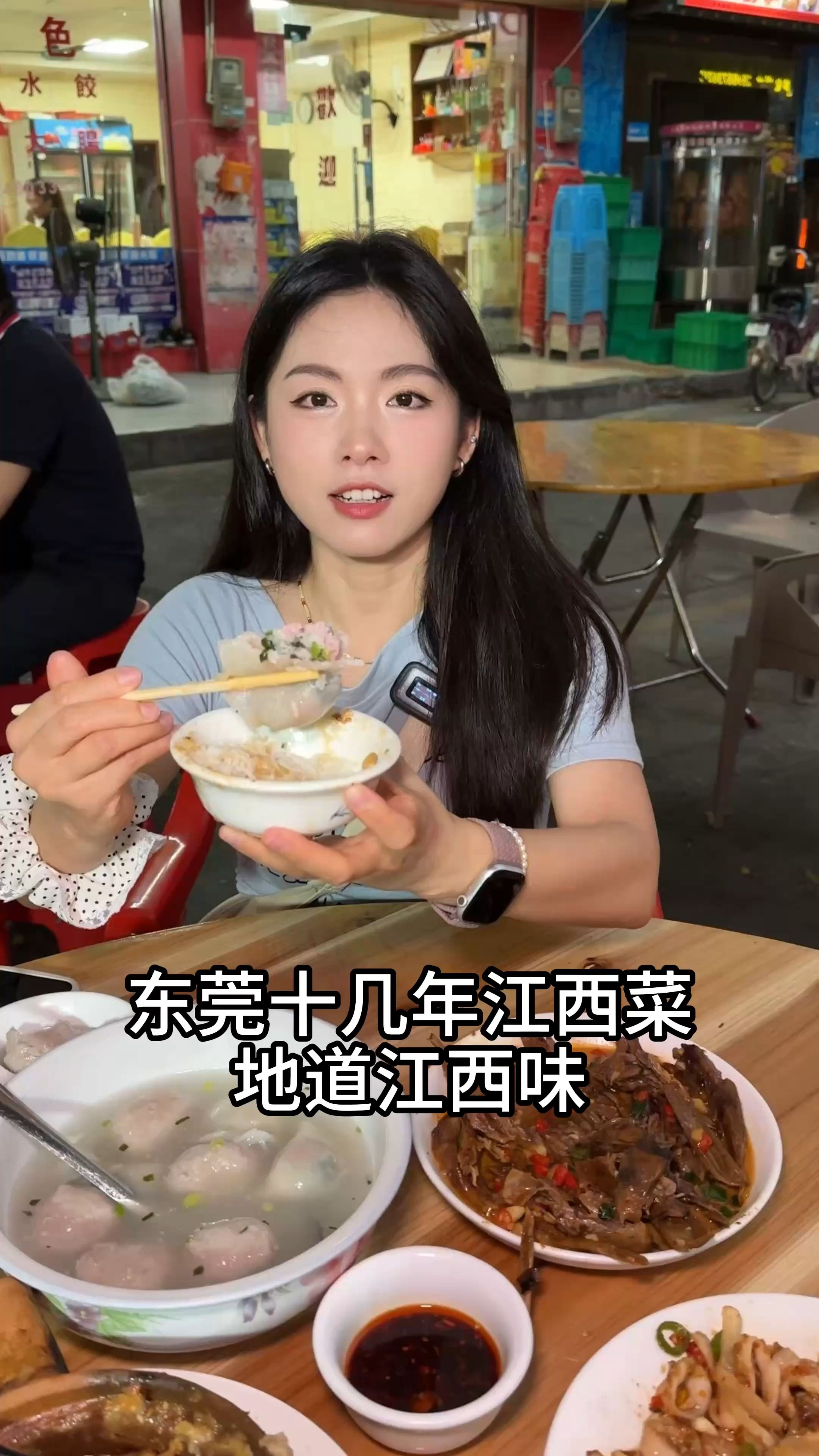 在东莞找到一家很好吃的江西菜,听说开了十几年,真的很下饭!