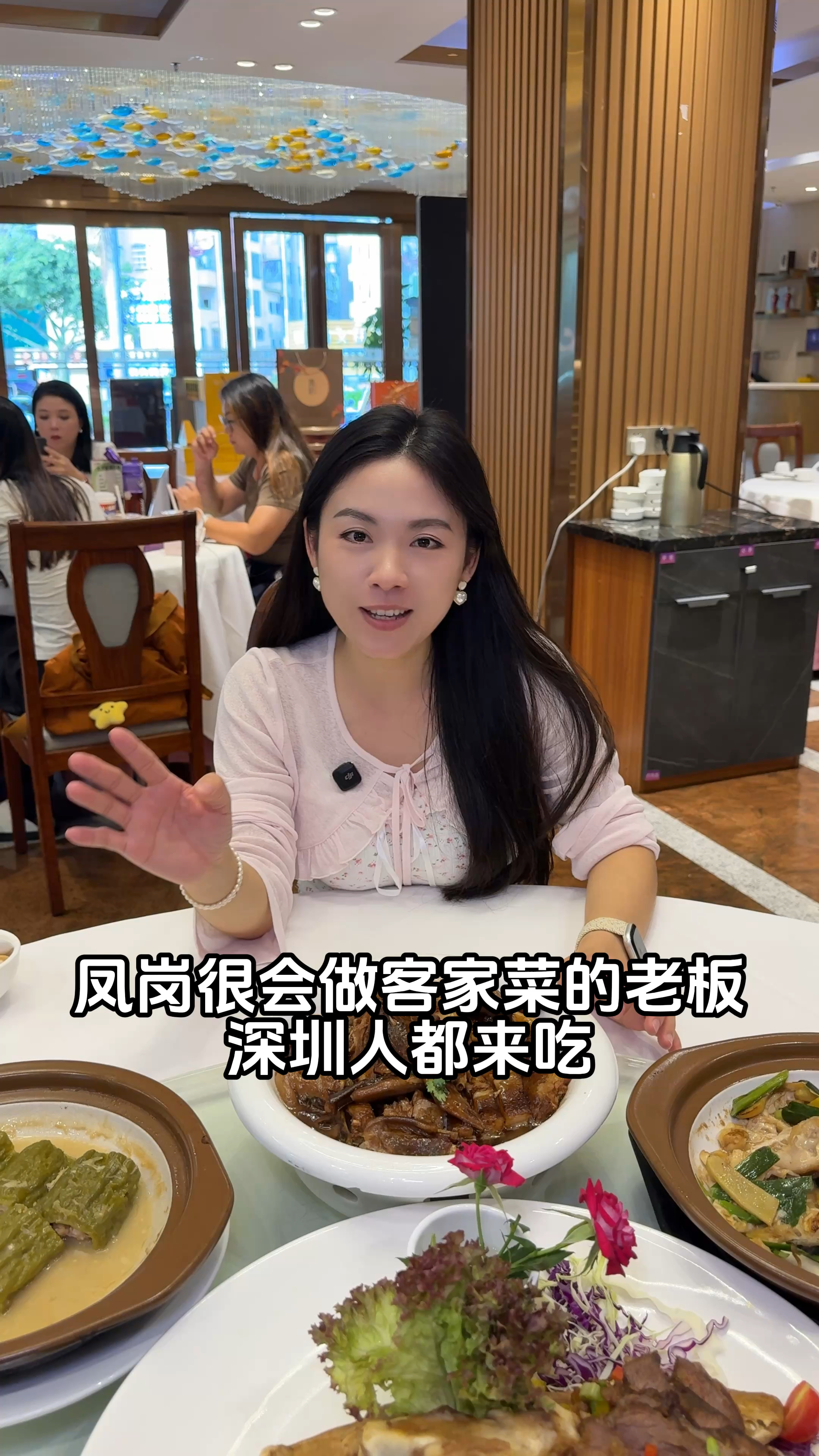 在凤岗也能吃到地道的客家菜和粤菜，早茶点心都是每天现做的！