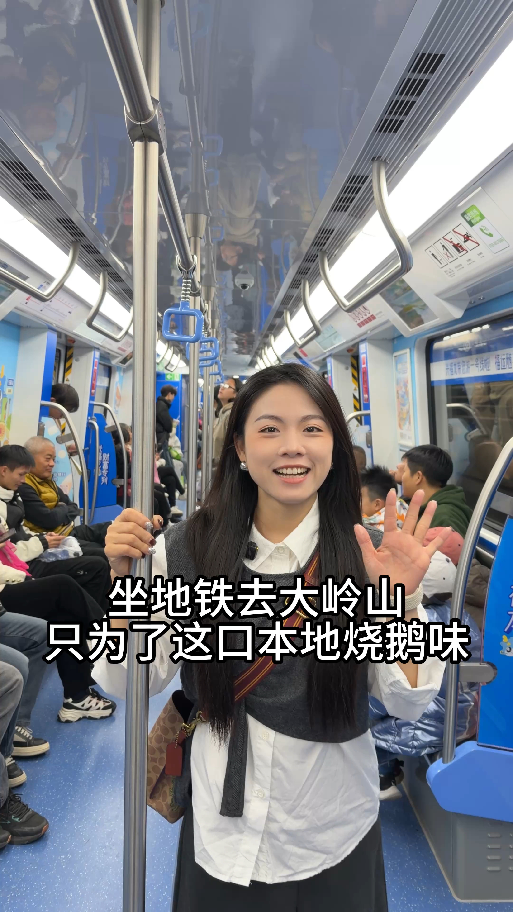 坐东莞1号线只为了来大岭山吃这个烧鹅,这个味道出了大岭山都吃