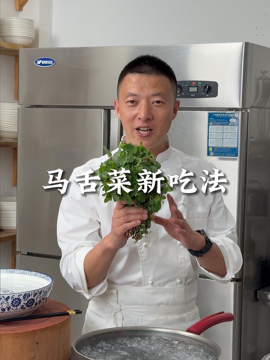 野菜变美味城里人惊呼的秘制做法！