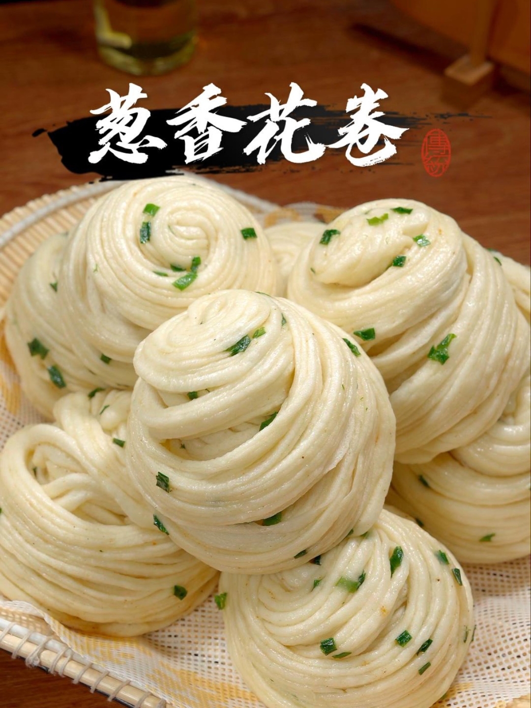 面包甜点绝密武器公开!