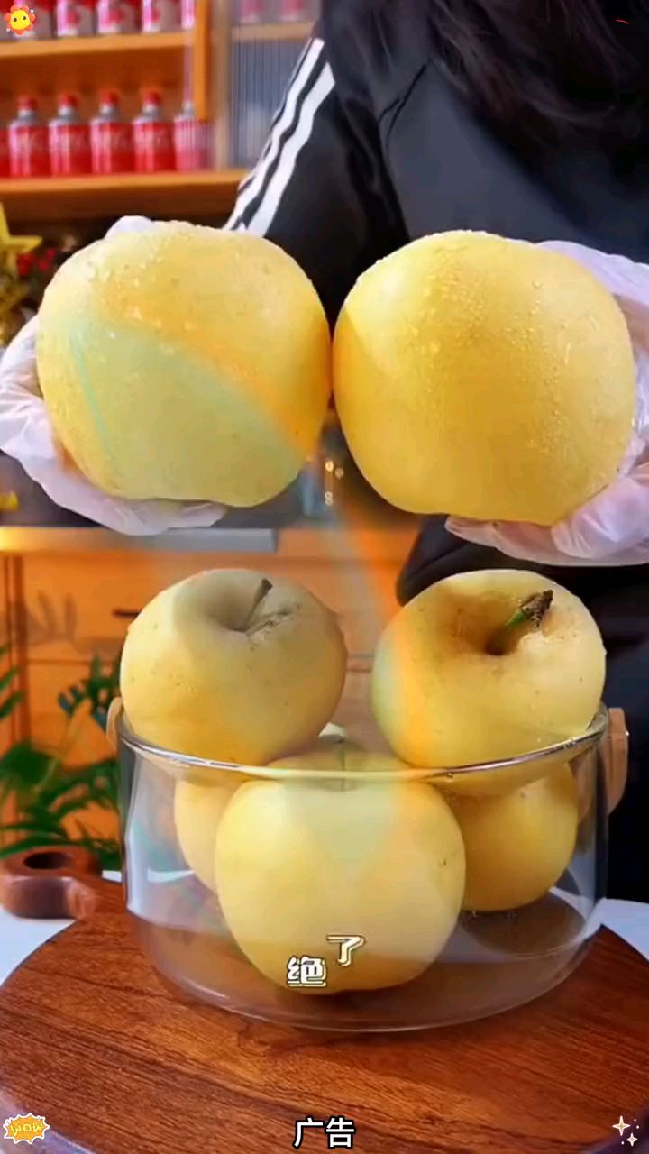 绝了!真的巨好吃,他可不是普通苹果,被誉为苹果里的白雪公主!