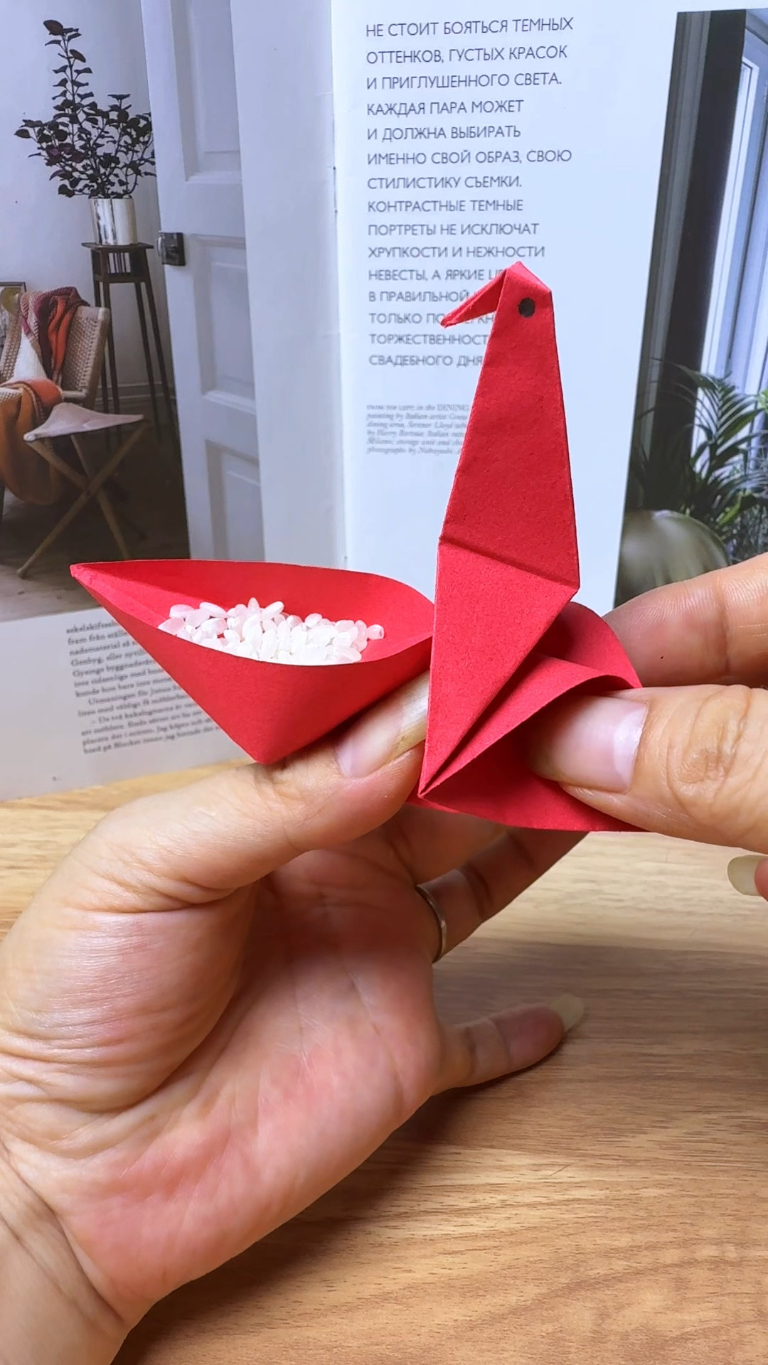 超简单的小鸡吃米折纸,陪娃玩起来超开心!