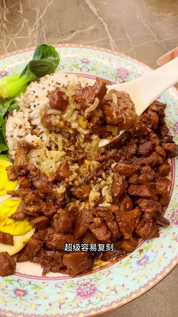 台式卤肉饭｜超简单的卤肉饭做法 这个配方我做了不下十次了