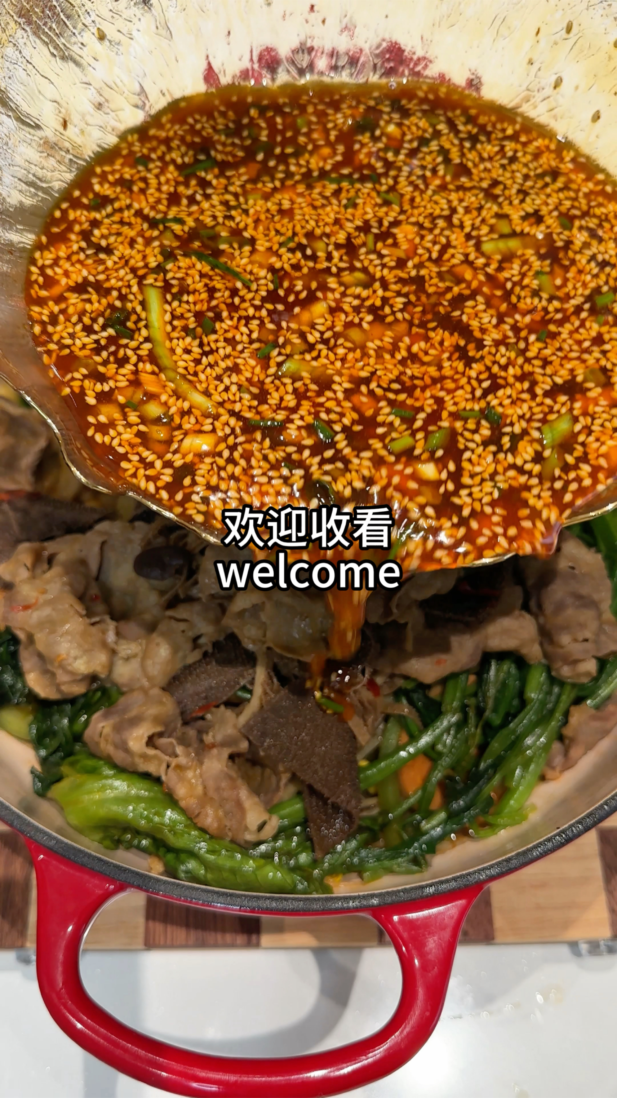 自选食材大冒险,这碗麻辣烫把快乐煮进汤里#今日份美食