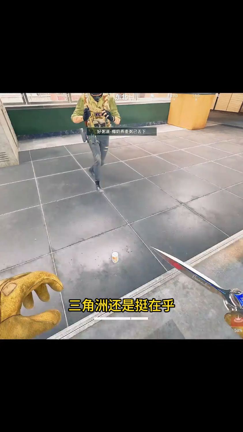 三角洲两个爆率很高的新活动