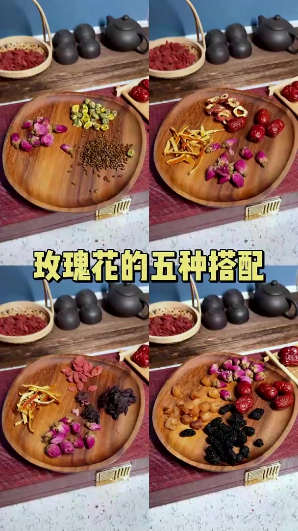 春天玫瑰茶花的5种搭配,养颜又养气!