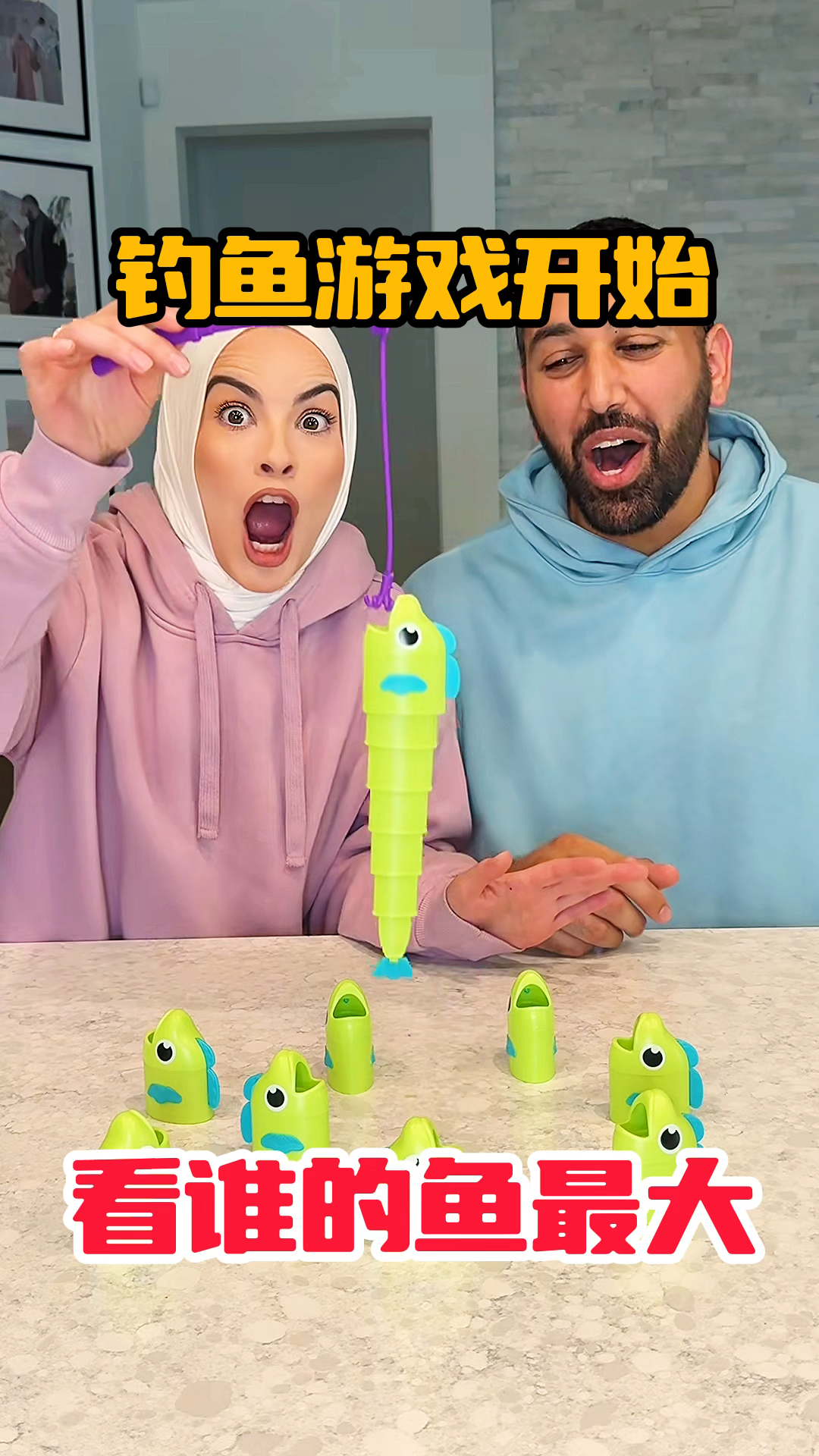钓鱼游戏开始，看谁的鱼最大