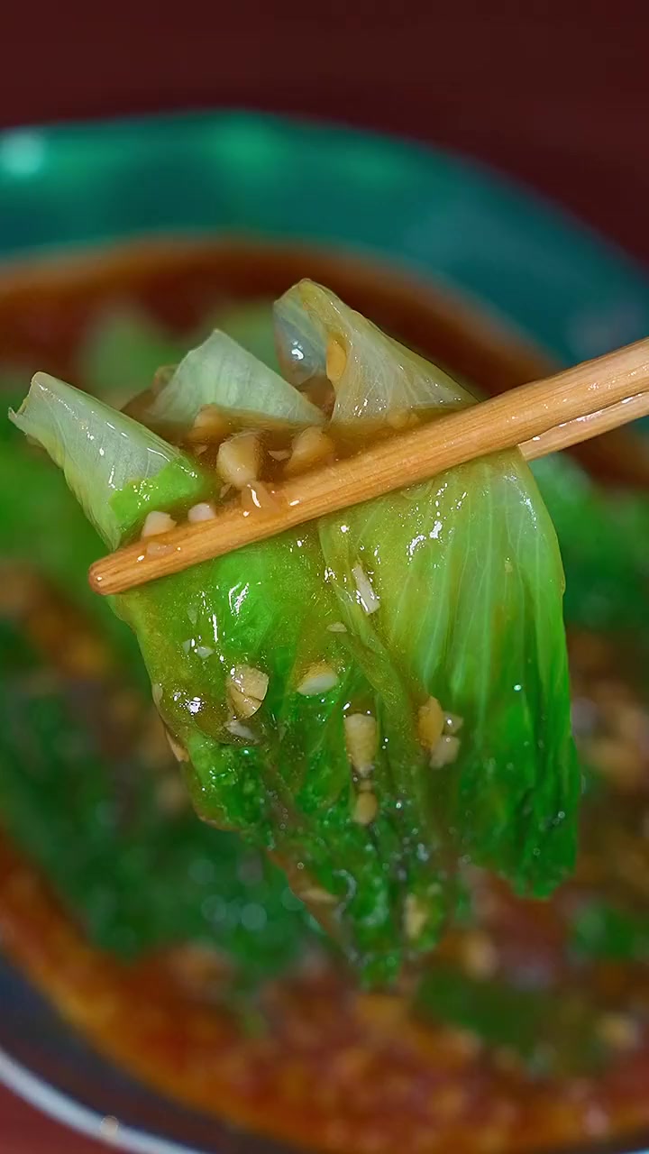 3步搞定家宴必备绿叶神仙菜！
