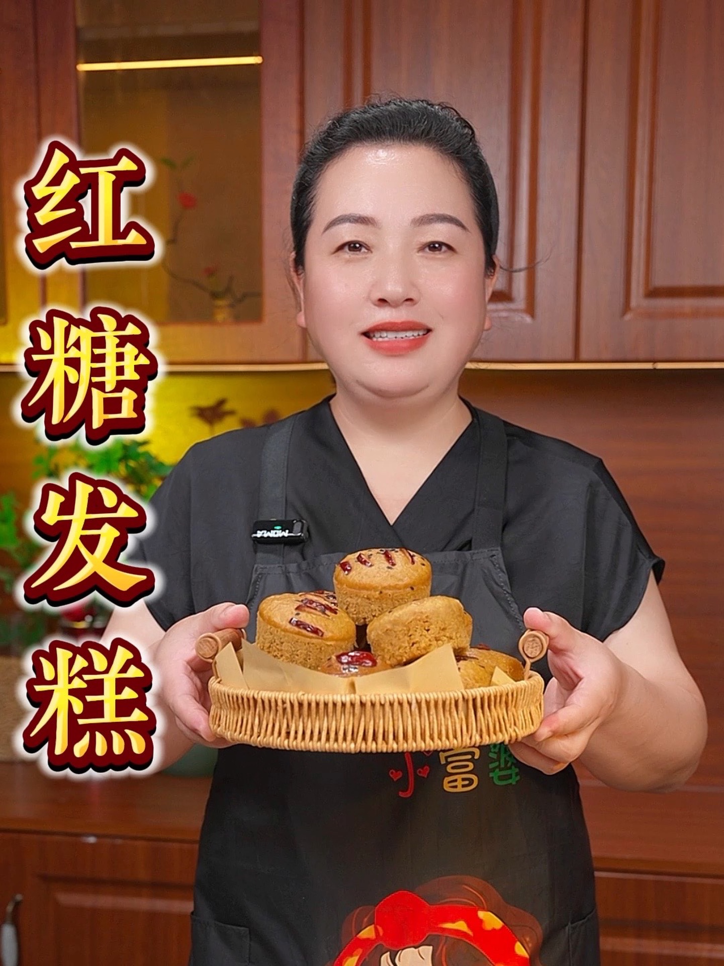 蒸制甜点三招教你轻松搞定不塌不黏！