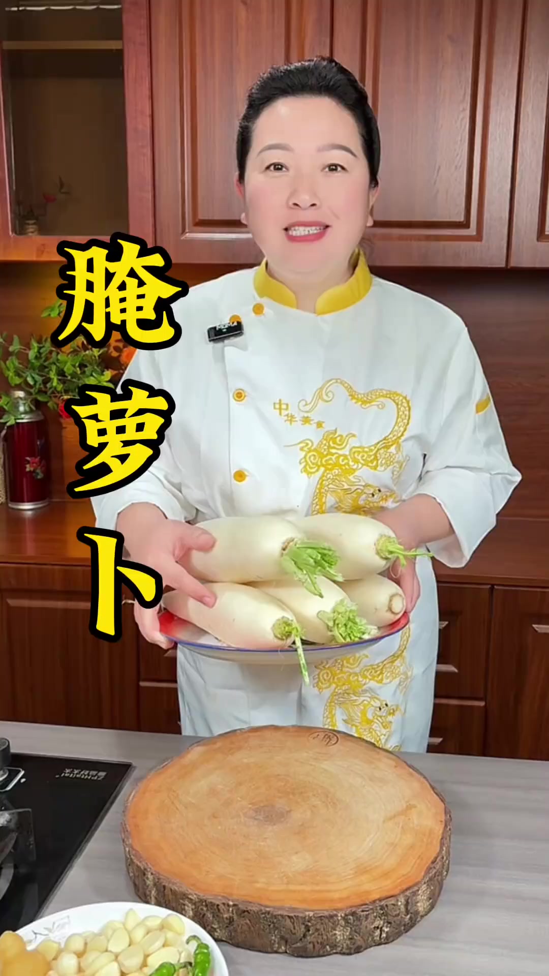 酸爽脆嫩的家常小菜,这样做全家抢着吃根本停不下来!