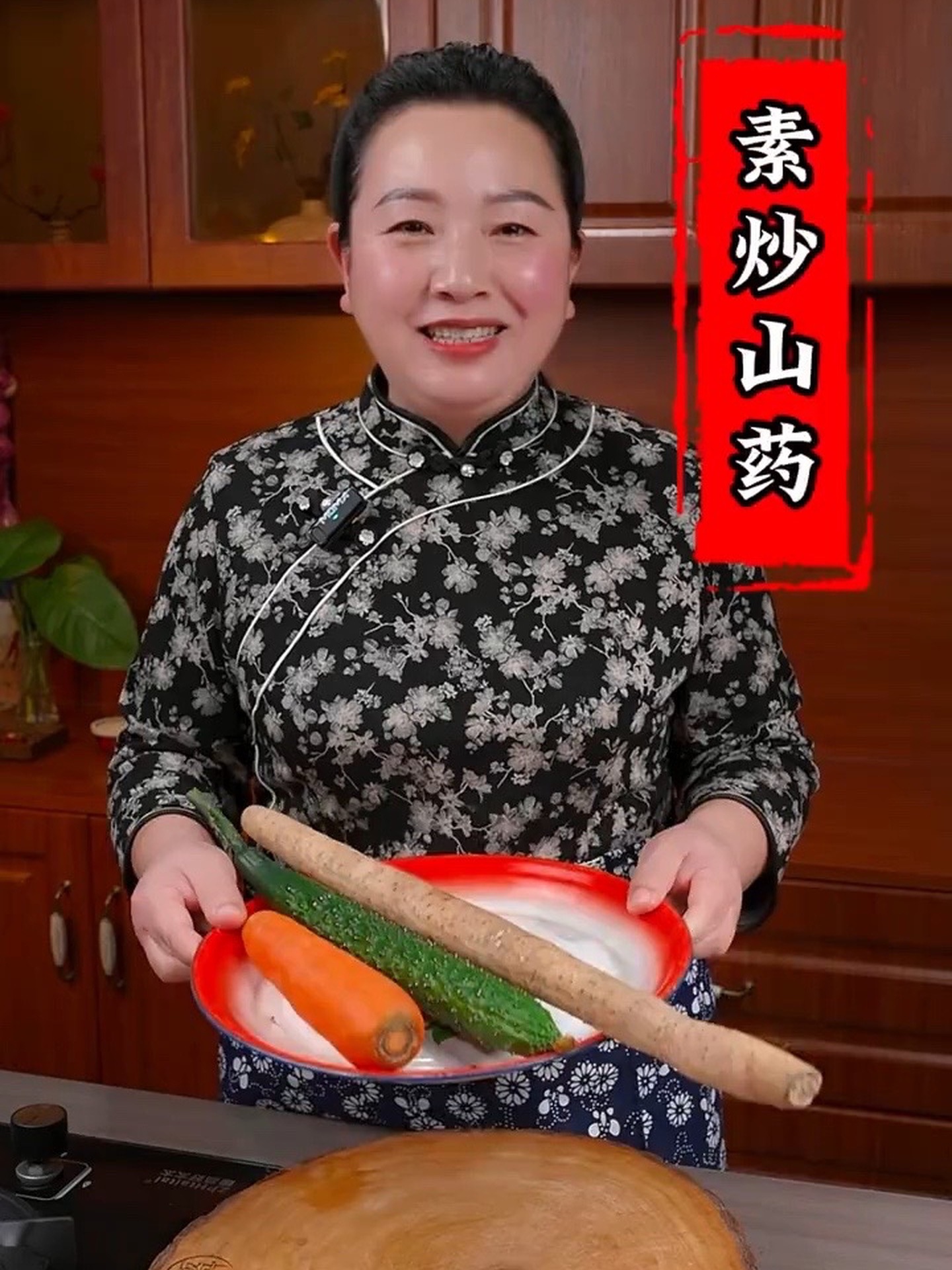 木耳炒山药,素炒山药简单又好吃，！