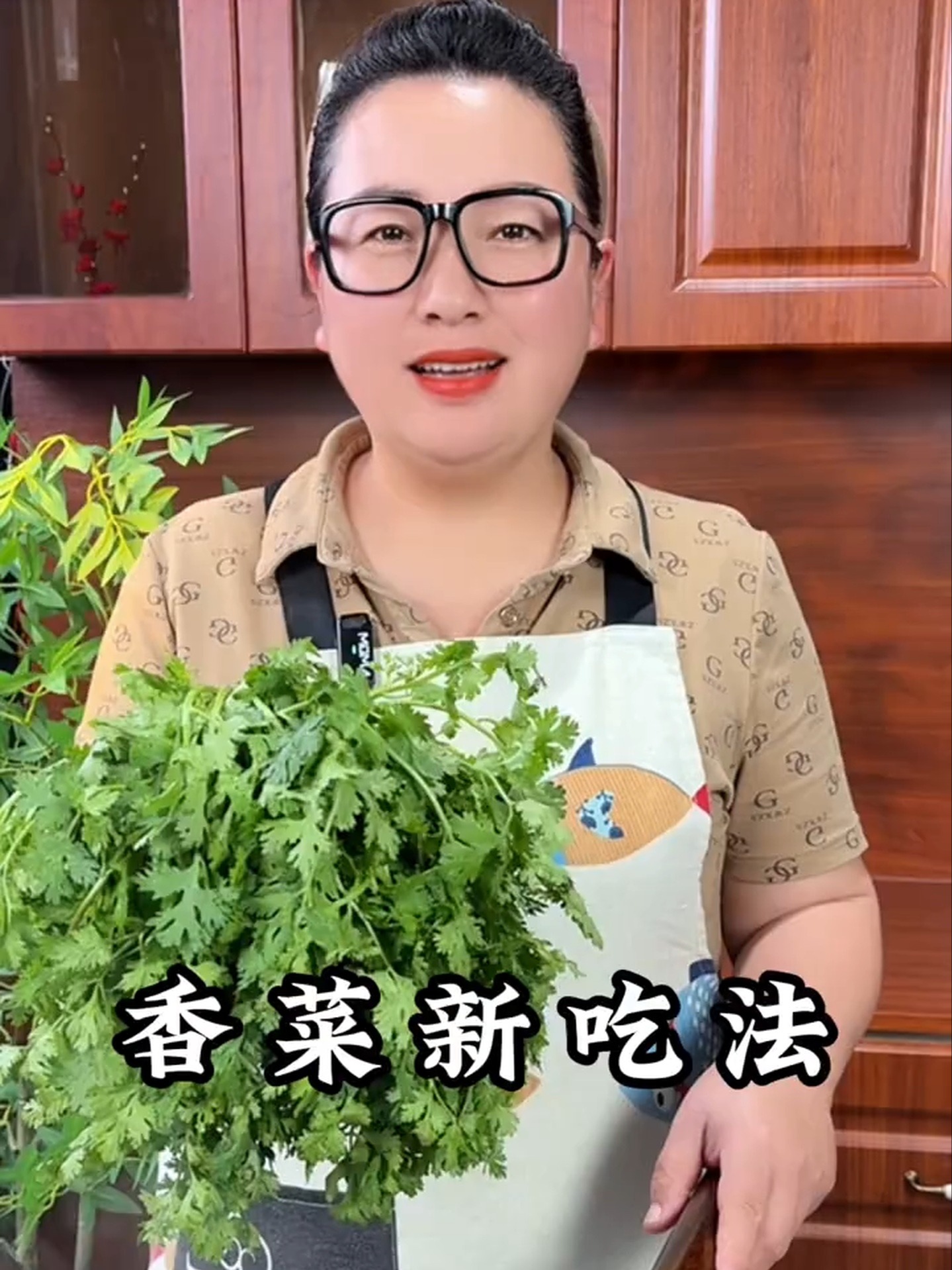 生活以痛吻我，我要报之以歌，这个香菜新吃法太下饭了！
