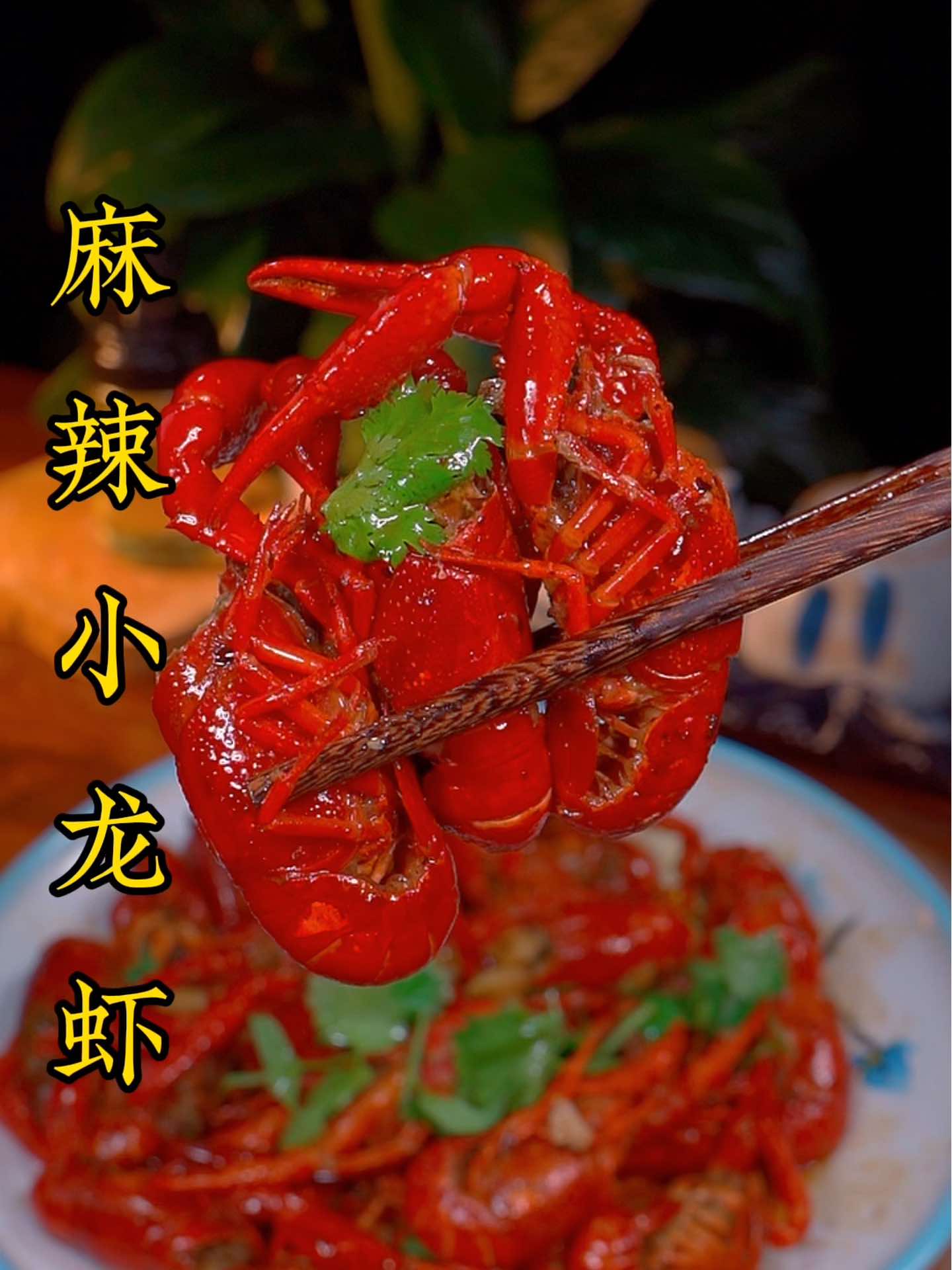 三分钟学会夜宵摊扛把子的秘密配方！