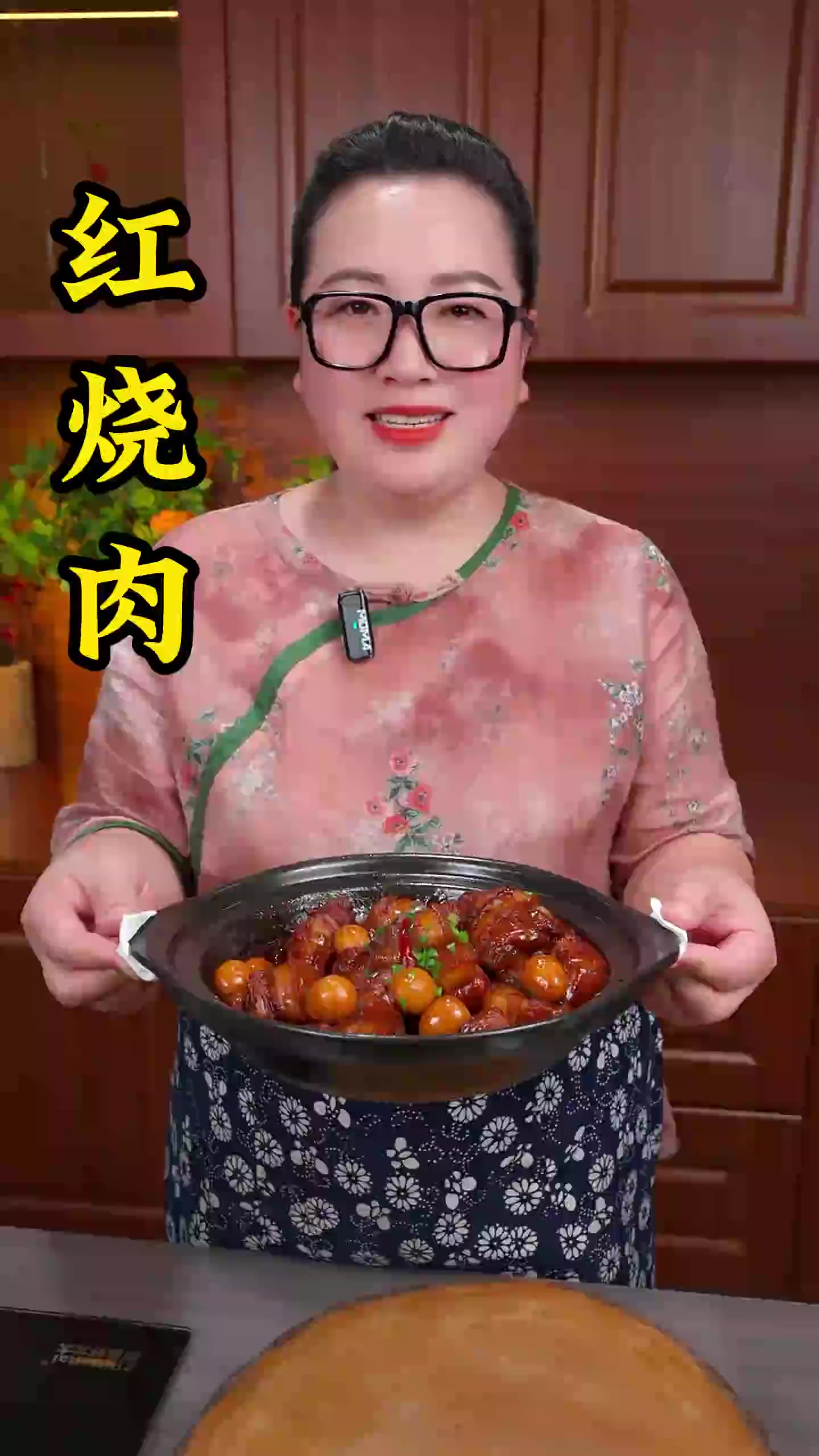 红烧肉的做法，软烂入味，肥而不腻，下酒下饭