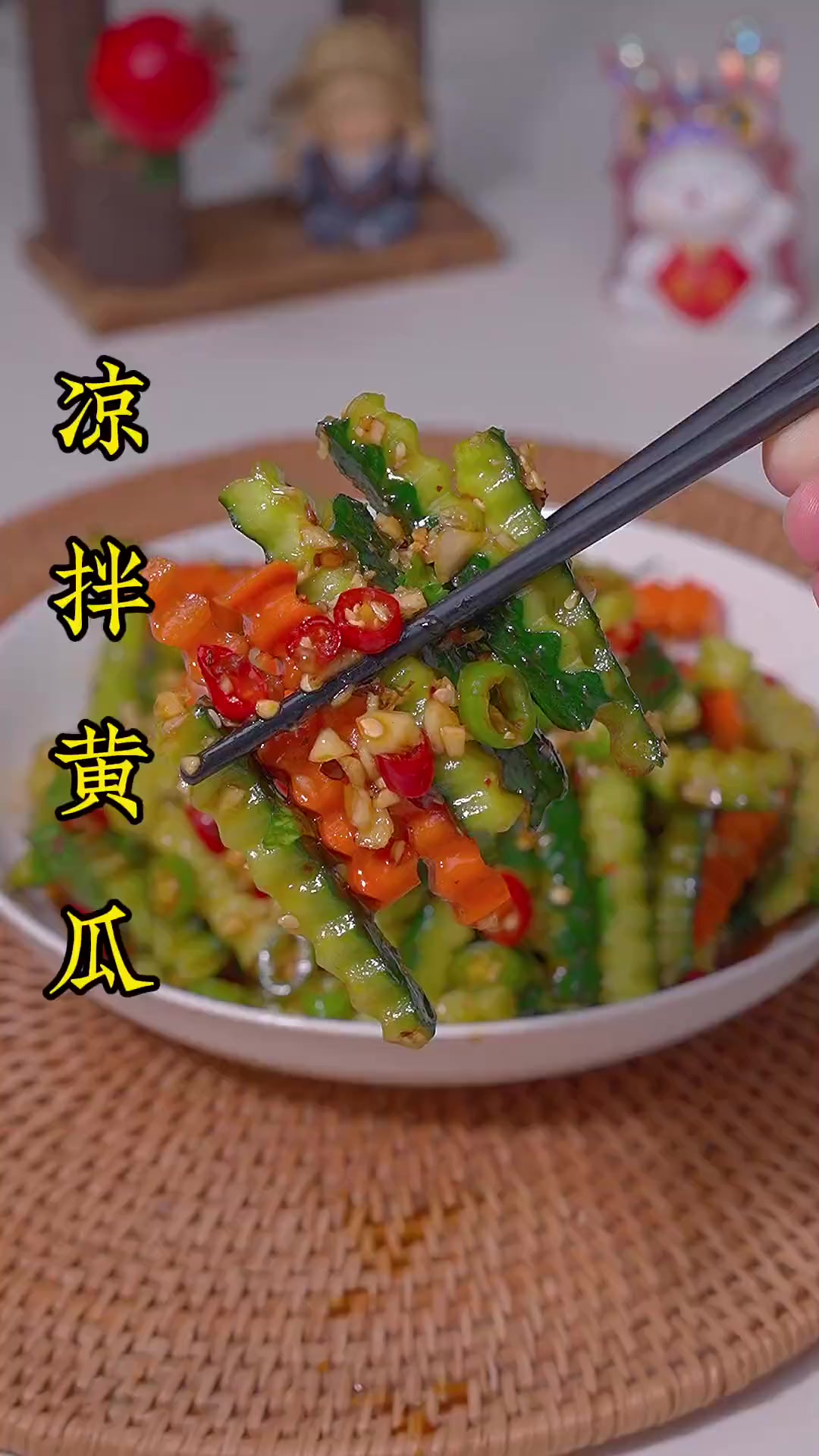 凉拌黄瓜这么做，清凉爽口，做法简单，太好吃了