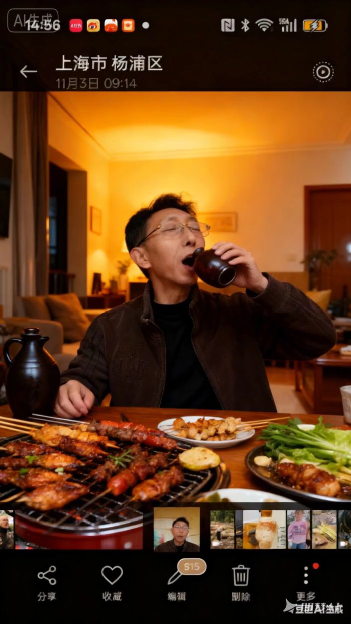 一个男子在家独自一人吃着烧烤喝酒唱歌
