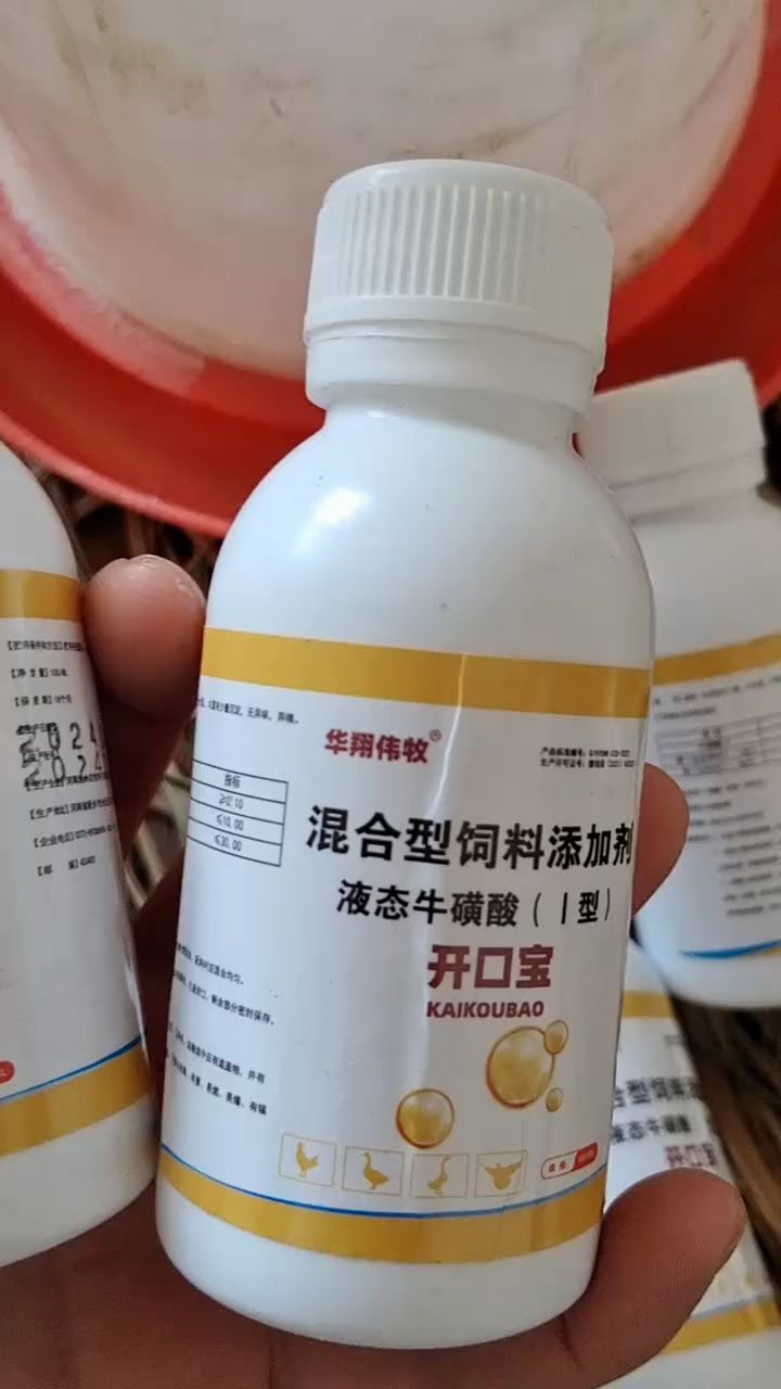 鸡苗到家这样喂，全程不死一只鸡