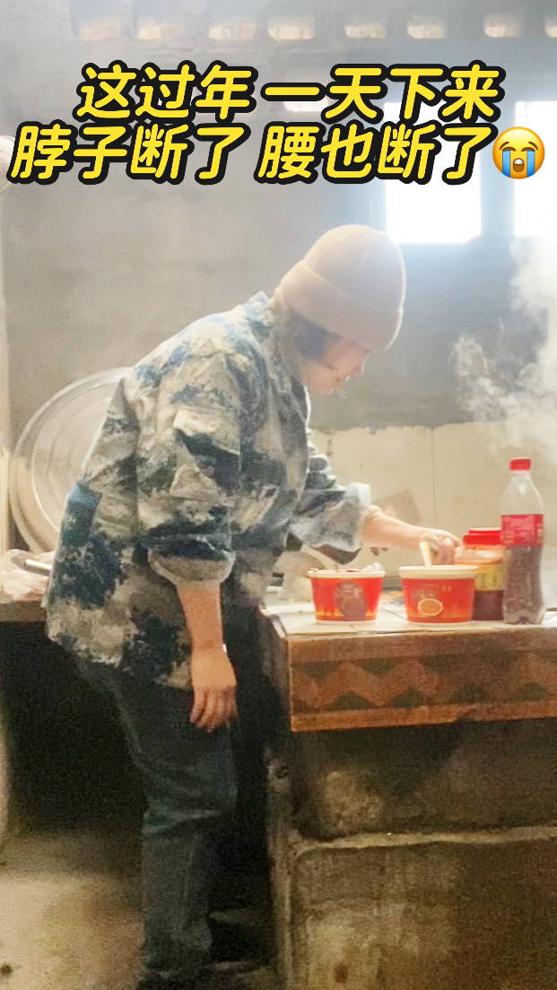 为了自己的妈妈,一秒钟教会你正确炒菜姿势!远离肩颈腰疼酸痛!