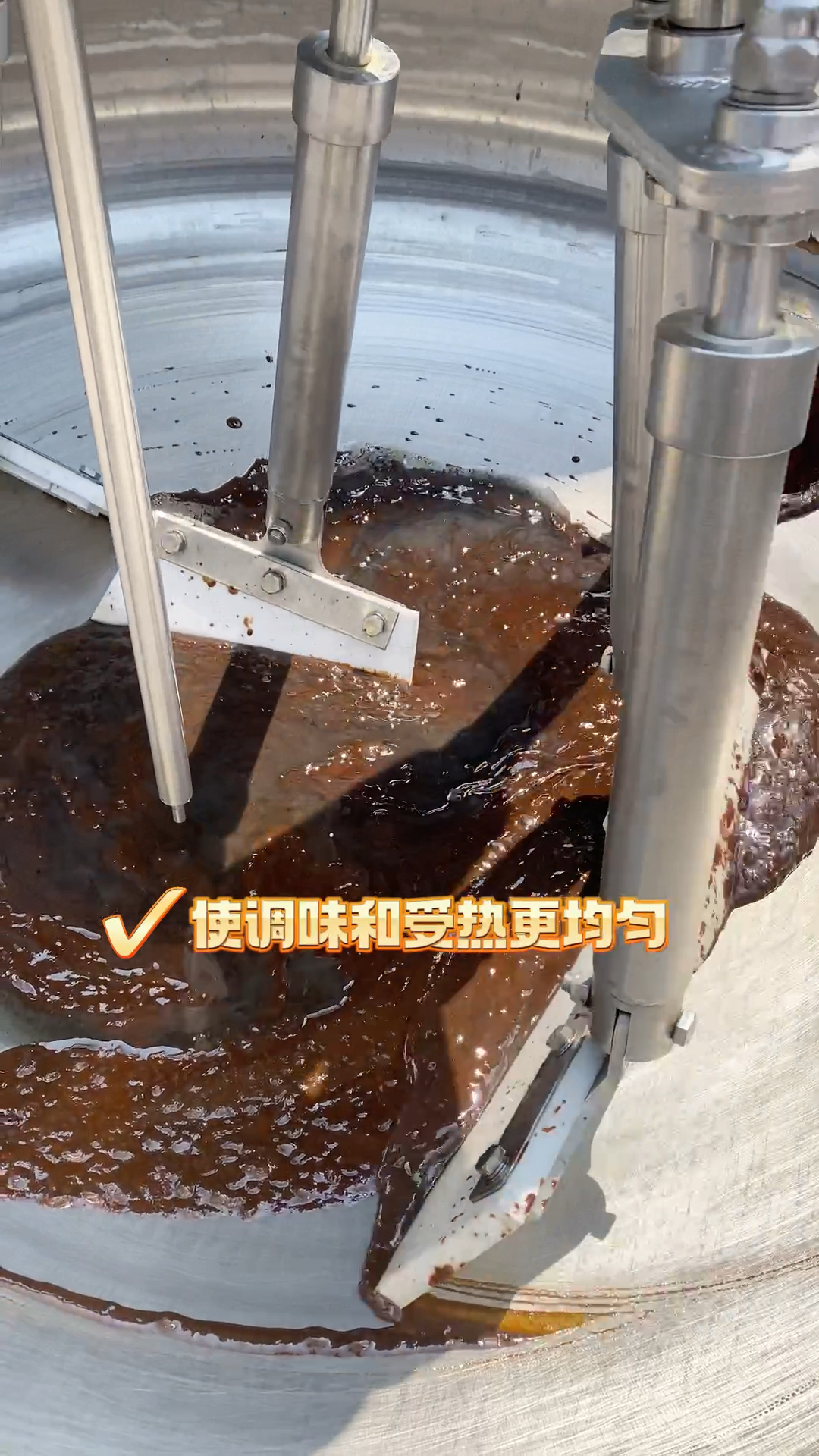 行星炒酱机 火锅底料炒锅 主播身高:182 体重:6364 腰围:9733